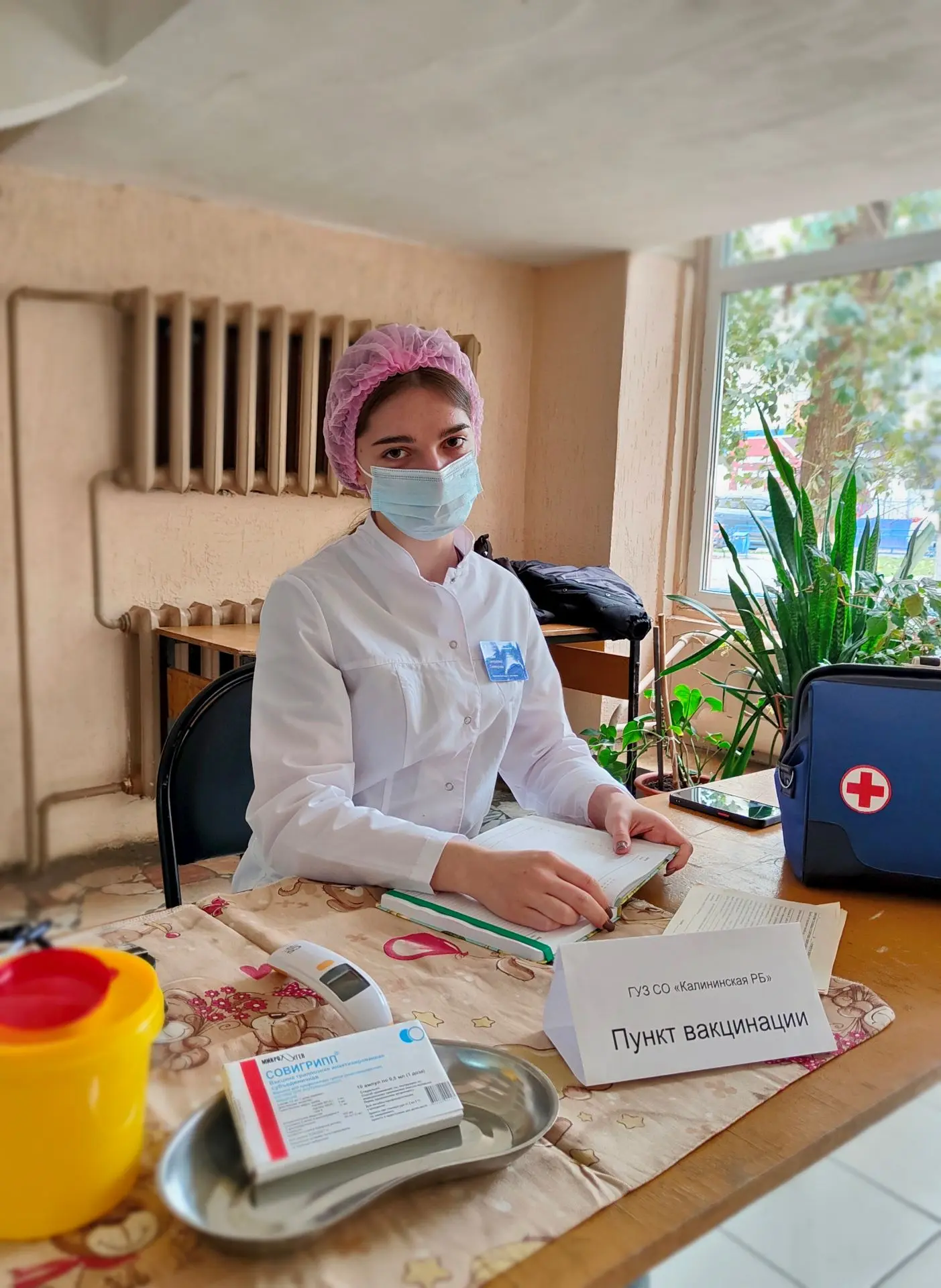 С приходом холодов возрастает риск респираторных вирусных заболеваний. Врачи ГУЗ СО «Ка...