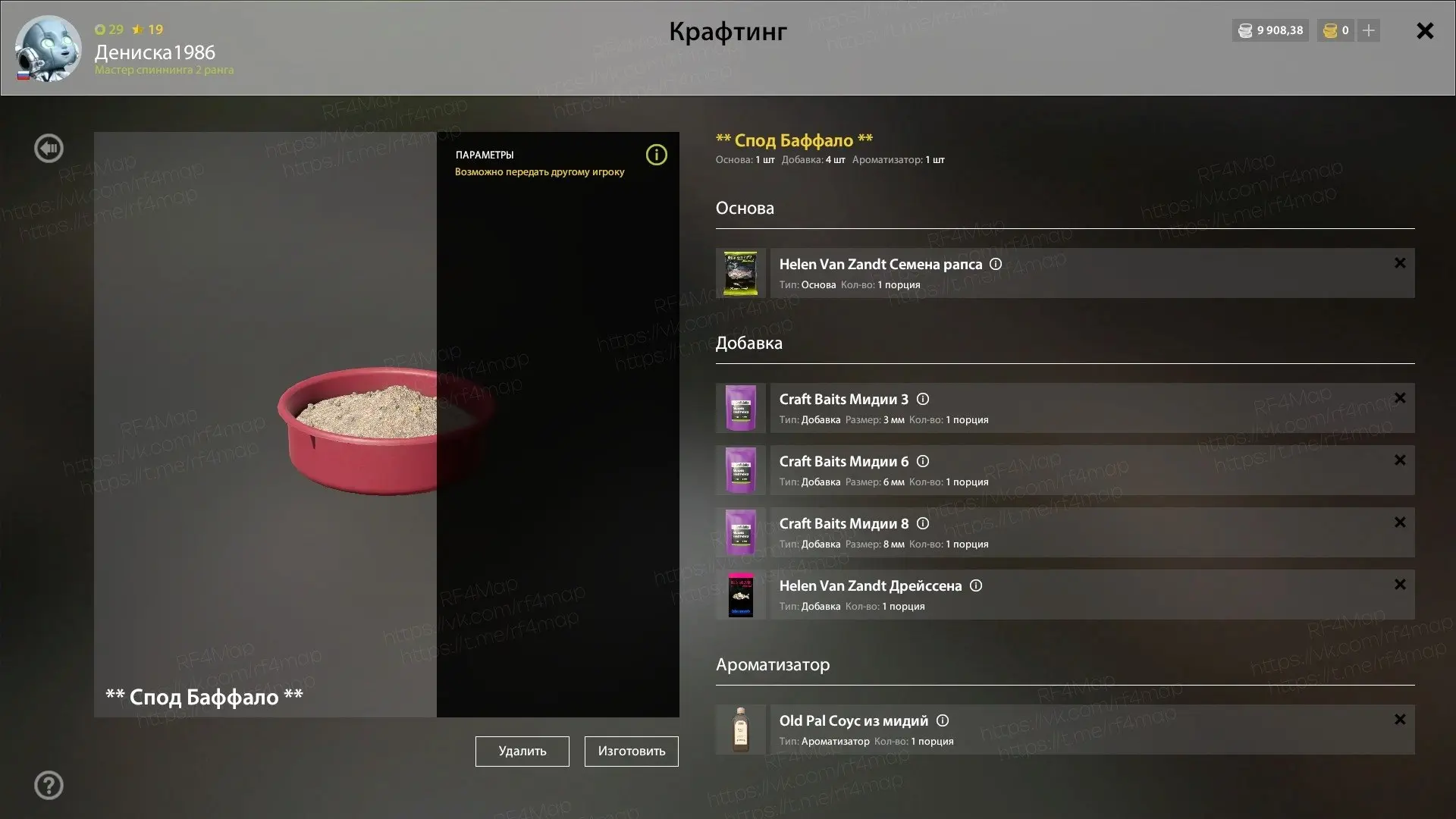 #фарм_rf4map