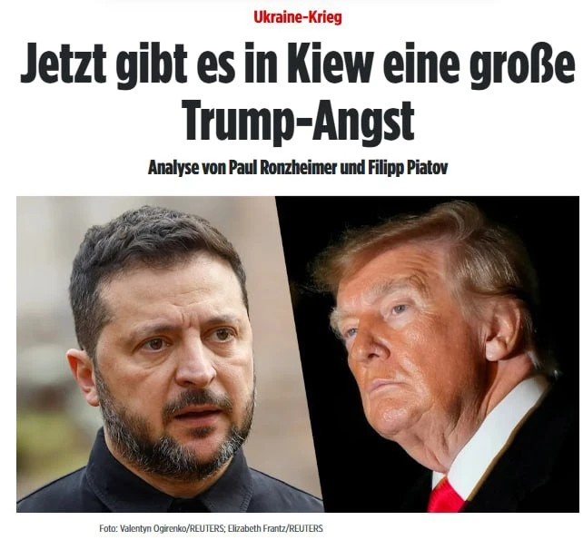 🇩🇪🇺🇦🇺🇸Bild пишет, что окружение Зеленского боится возможных дальнейших шагов Трам...