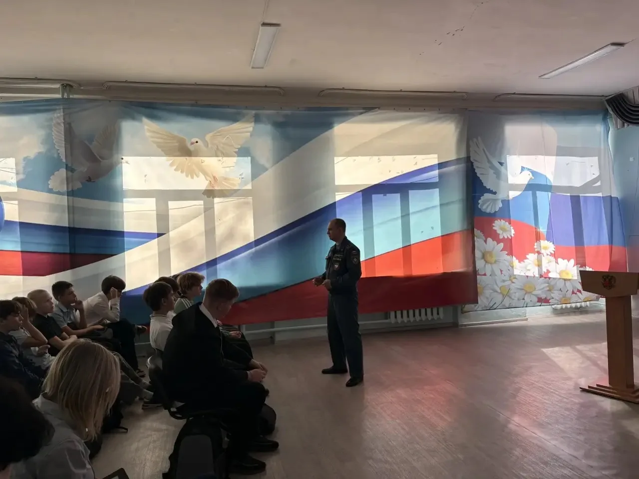 В нашей школе прошла лекция по гражданской обороне 🚨