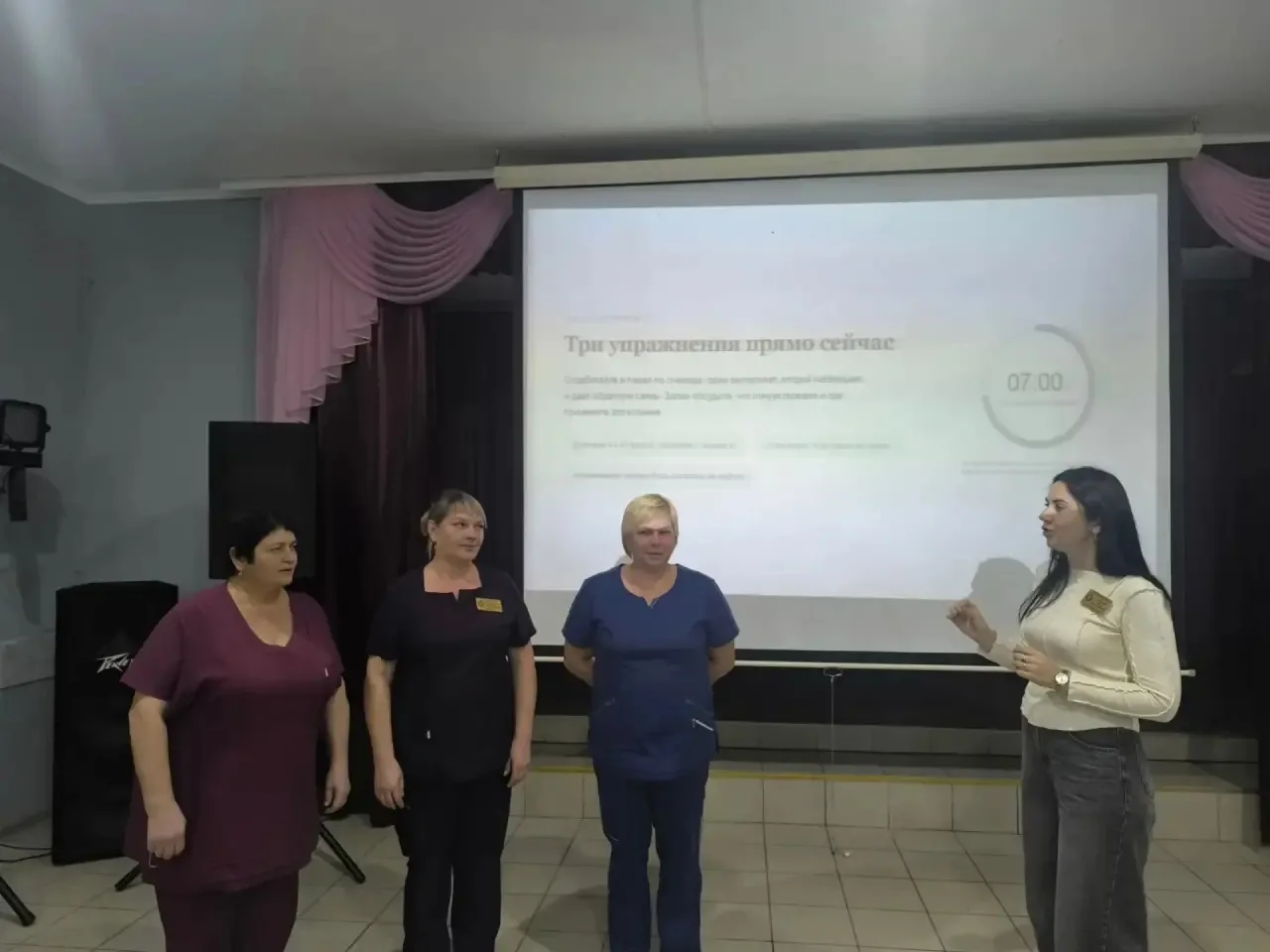 🌿💚 «ГОРЕТЬ, НО НЕ ВЫГОРЕТЬ»: ТРЕНИНГ ДЛЯ СОТРУДНИКОВ В «ПУГАЧЁВСКОМ» 💚🌿