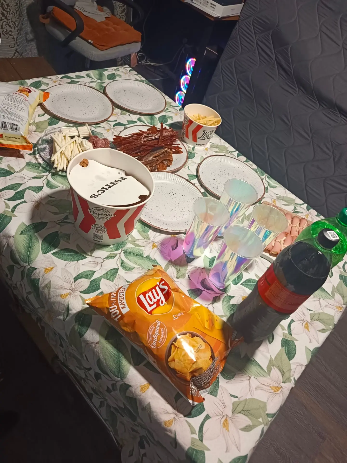 Вечерний расслабон с компашкой💃🥰🤗