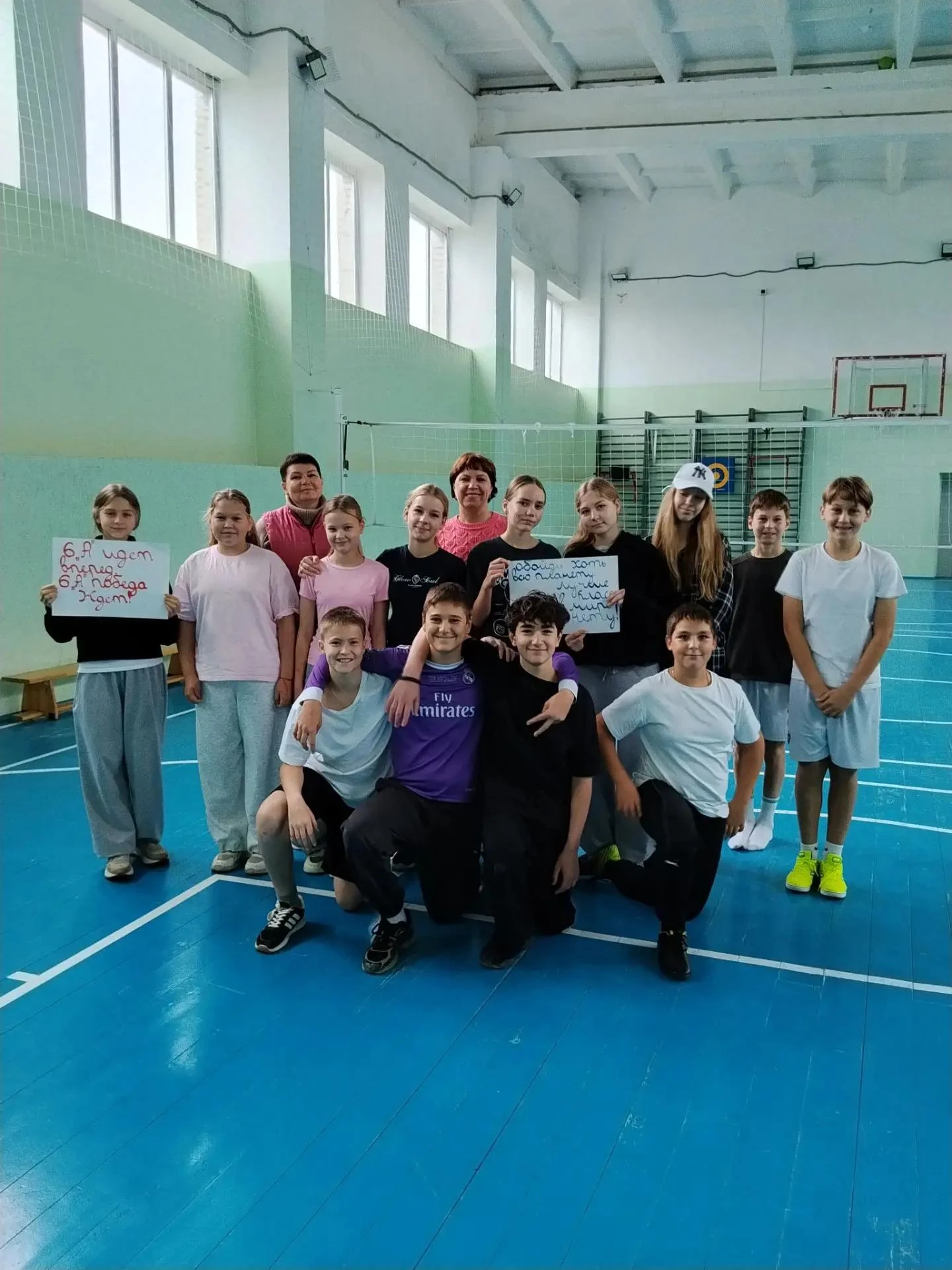 🏐✨ Спортивный азарт и командный дух — сегодня в нашей школе! ✨🏐