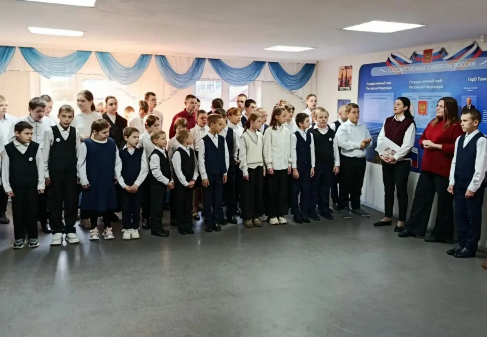 📌ОБЩЕШКОЛЬНАЯ ЛИНЕЙКА