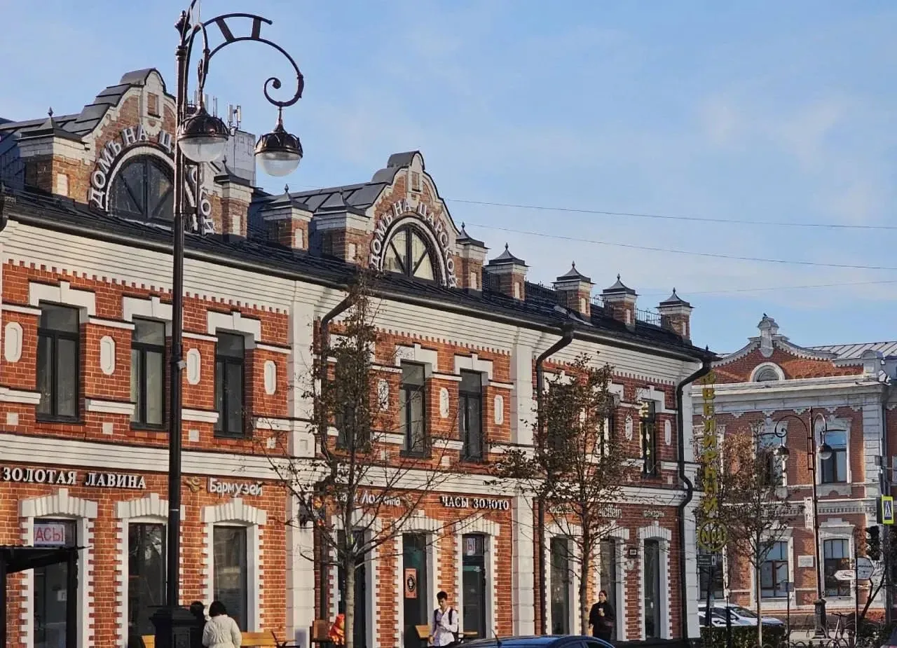 🍂 Доброго утра