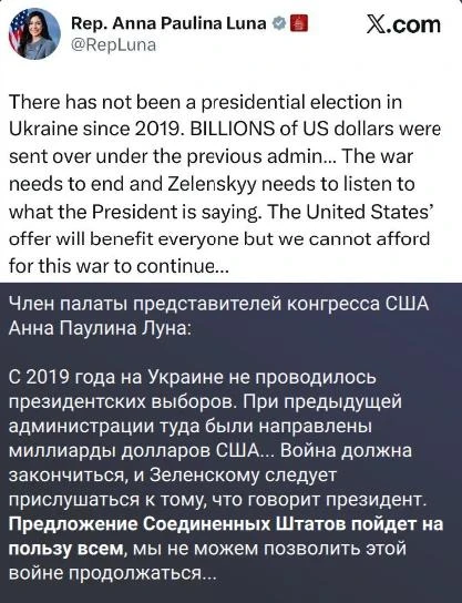 Плохой полицейский (Байден) — хороший полицейский (Трамп): в эту игру американцы могут ...