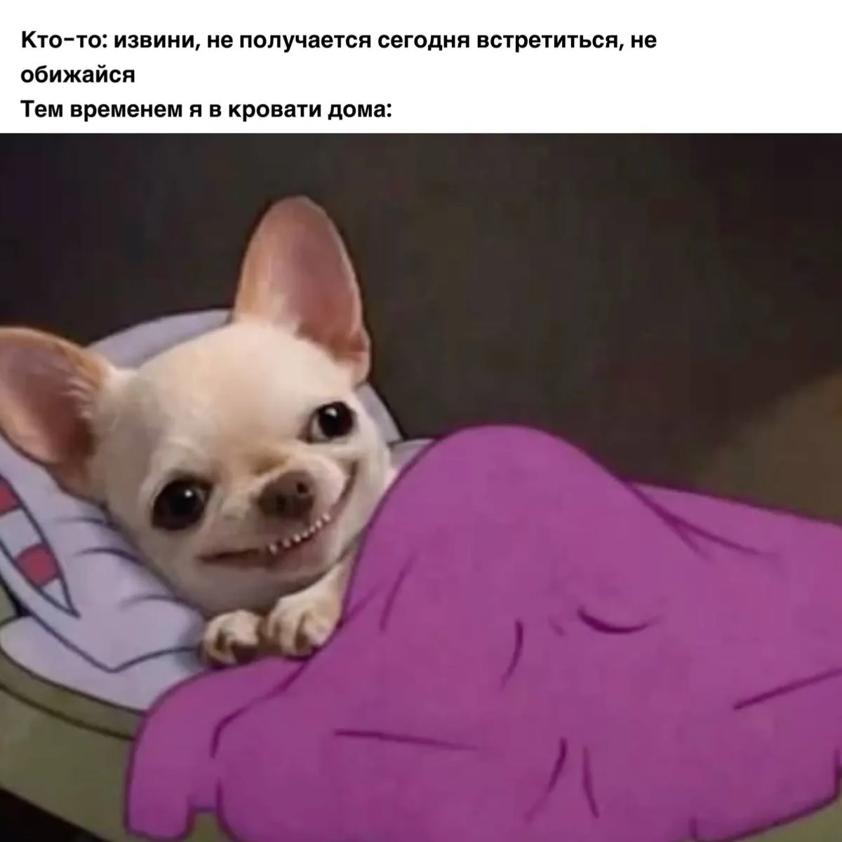 Основано на реальных событиях