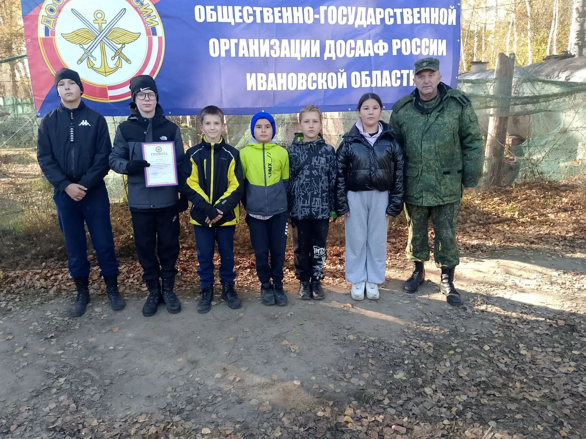 🎯 3 октября воспитанники ВСК «Патриот» Средней школы № 49 под руководством Полякова А....