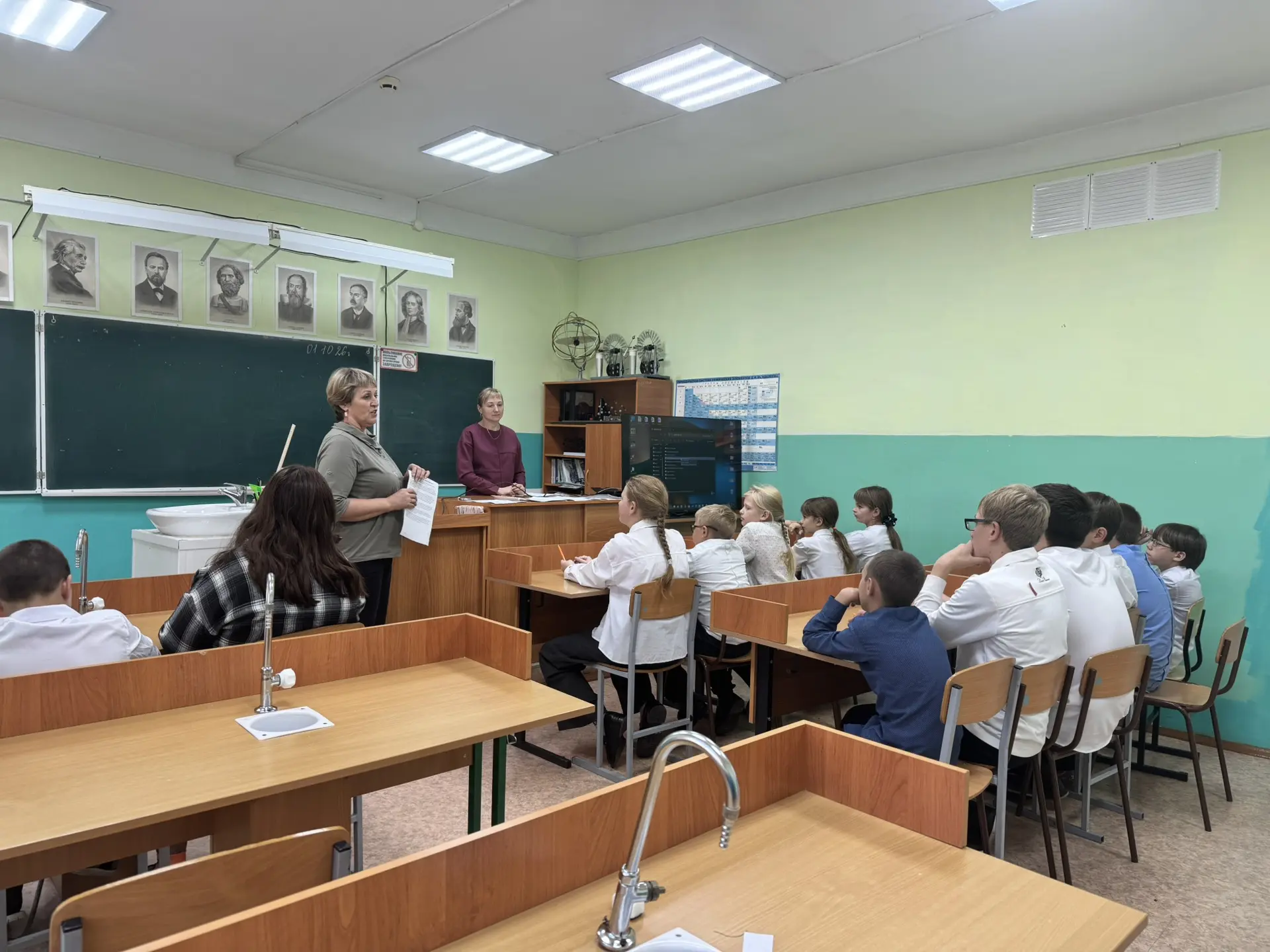 🎉 «Территория без вредных привычек»: выбираем здоровье! 🎉