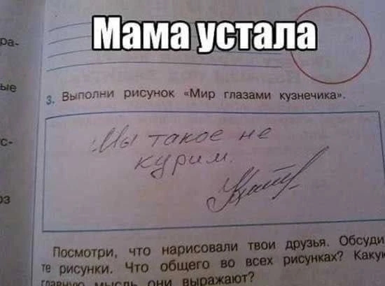 🌸 Женский Клуб — Подписаться