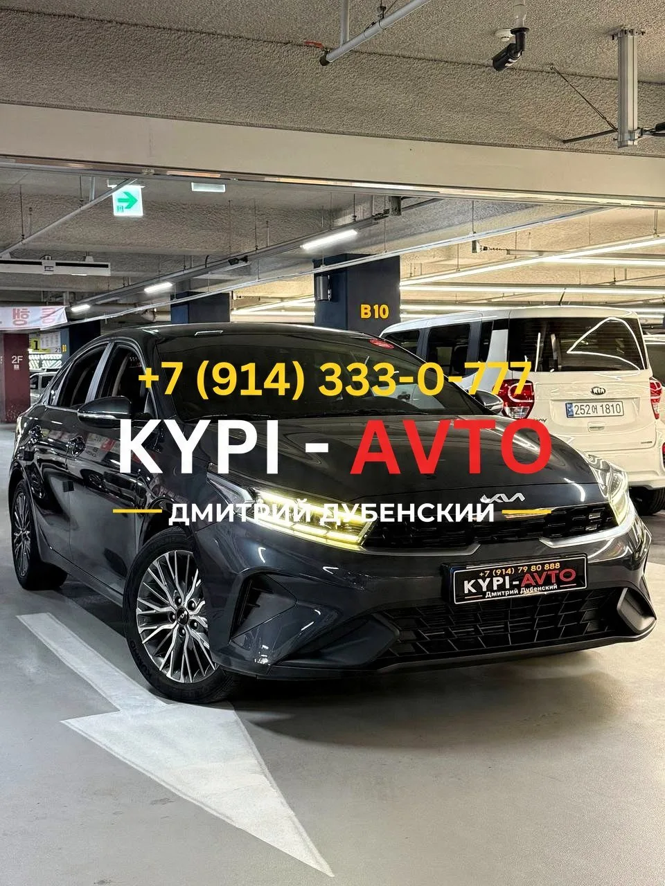 ♦️СПЕЦ цена 990.⁠000р🚨🚨🚨