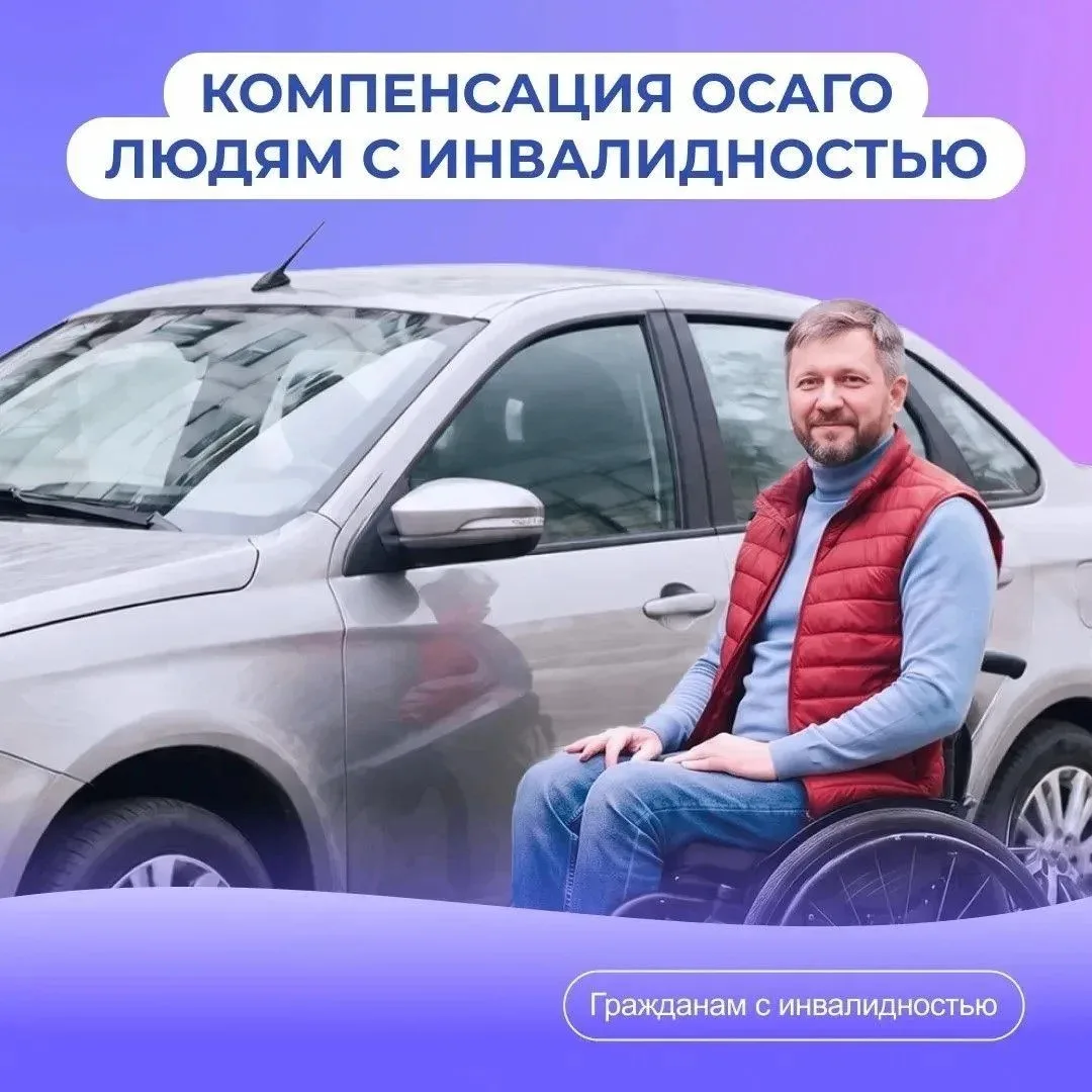 📍Качественные дороги – важный фактор повышения связанности регионов, мобильности гражд...