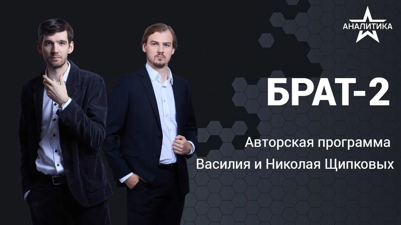 РУССКИЙ ЯЗЫК ВНЕ ЗАКОНА. С ЧЕГО НАЧИНАЕТСЯ НАЦИЗМ