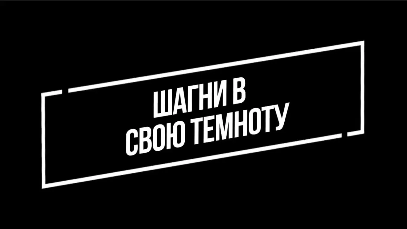 Этот проект был снят год назад и проект был создан для моей любимой Оли. Но с ее уходом...