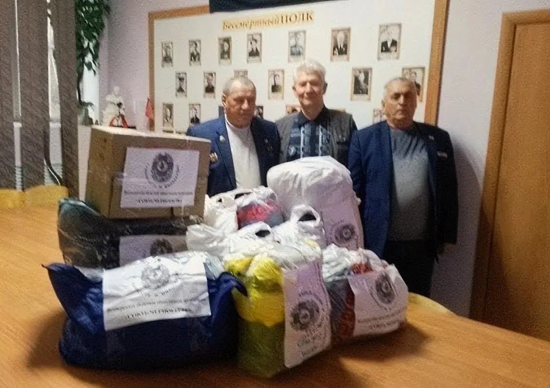 ВООО "Союз "Чернобыль" сегодня отправил собранную гуманитарную помощь для бойцов СВО че...