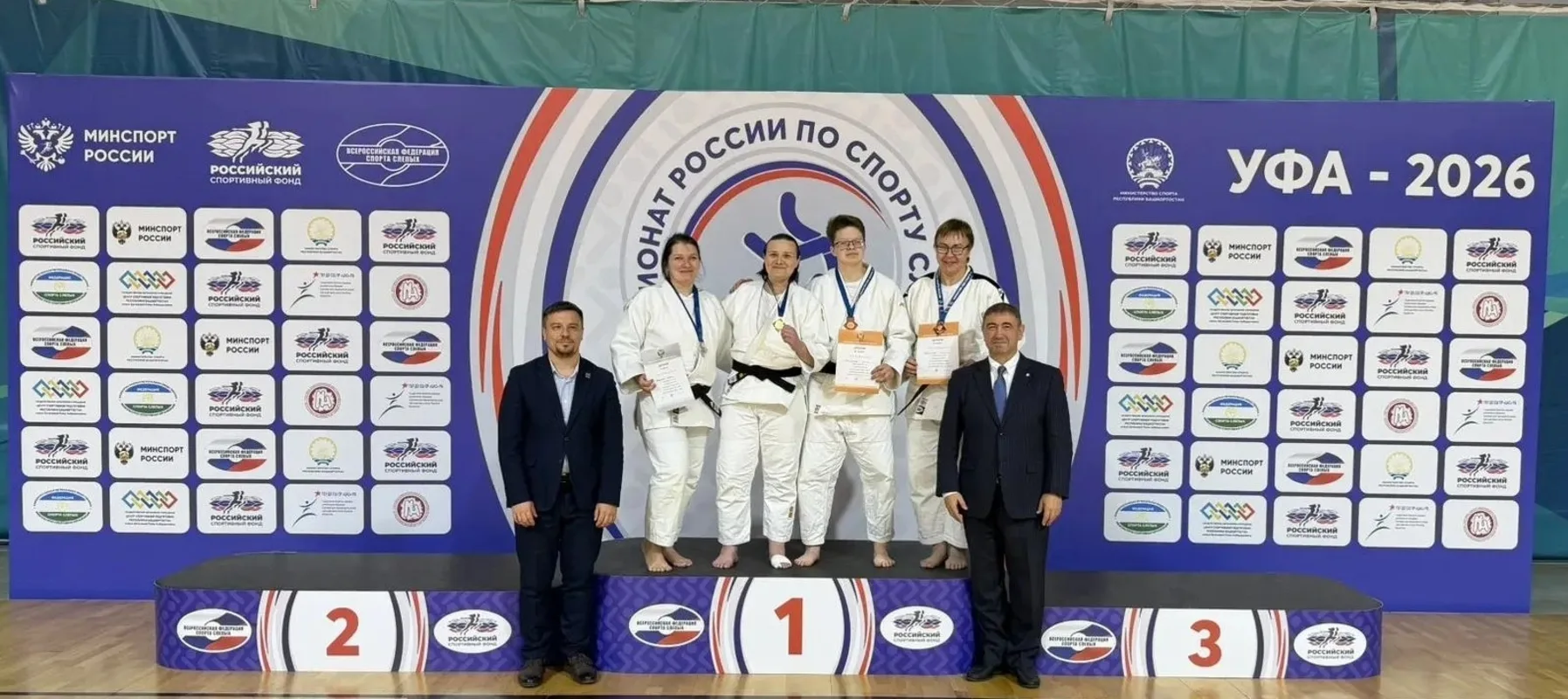 Дзюдоистка из Сургута Ольга Позднышева завоевала «золото» Чемпионата России