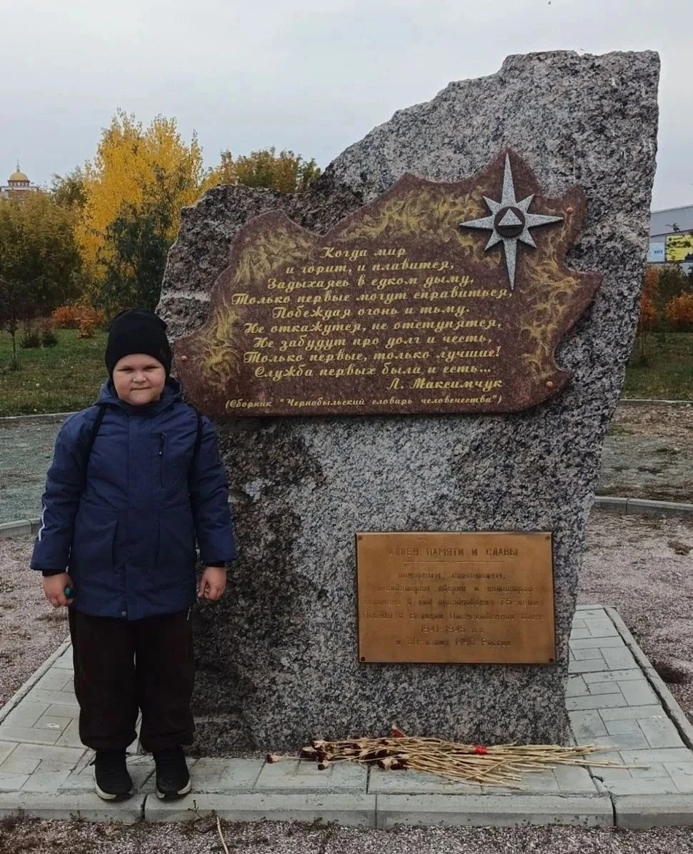 БАРНАУЛ В ДЕТАЛЯХ