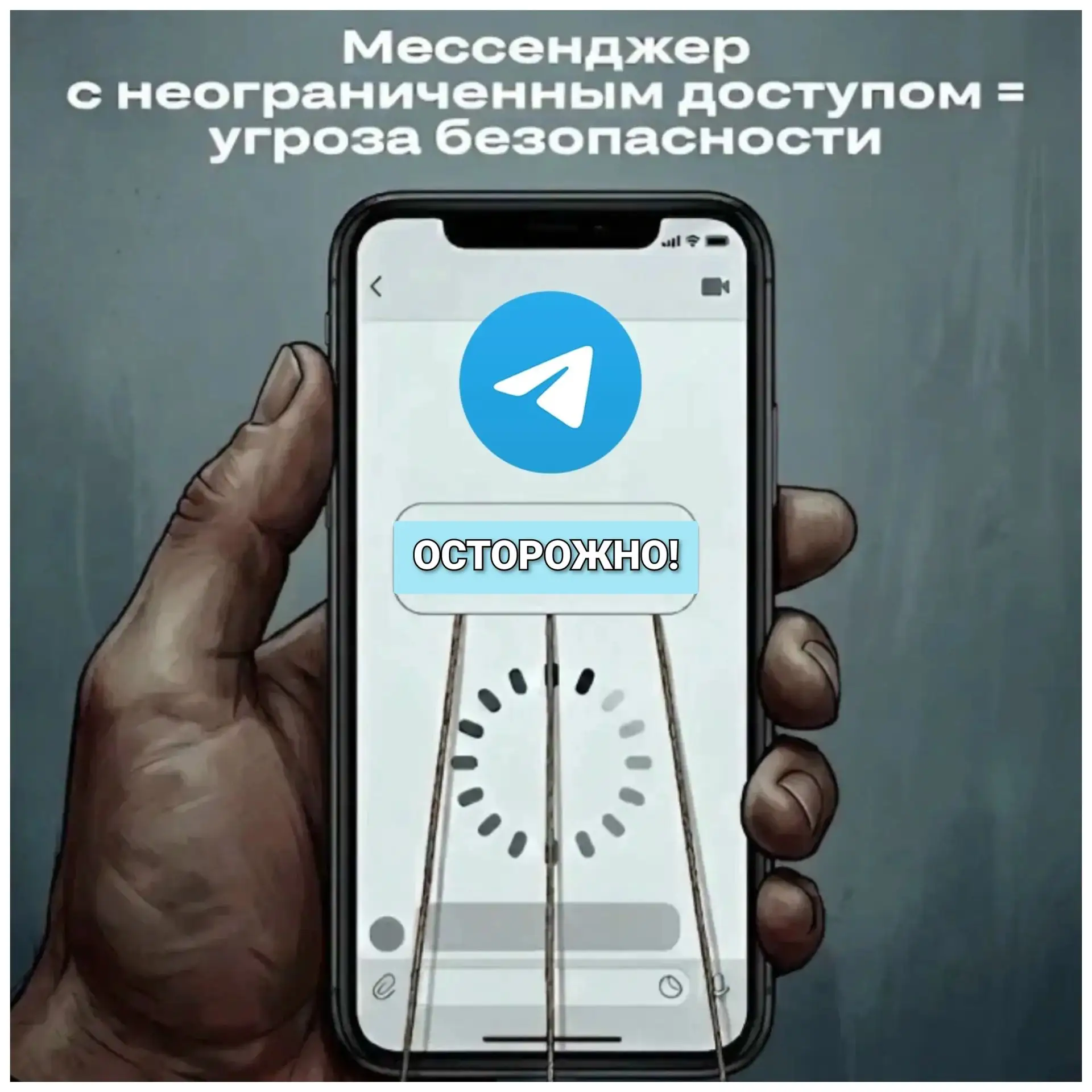 Интернет – это фундаментальный ресурс, который предоставляет взрослым и детям возможнос...