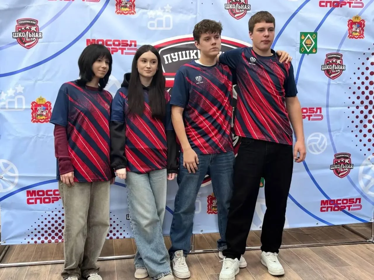 ⚽️ Жеребьёвку нового сезона Единой школьной лиги провели в Пушкинском! За звание самой ...