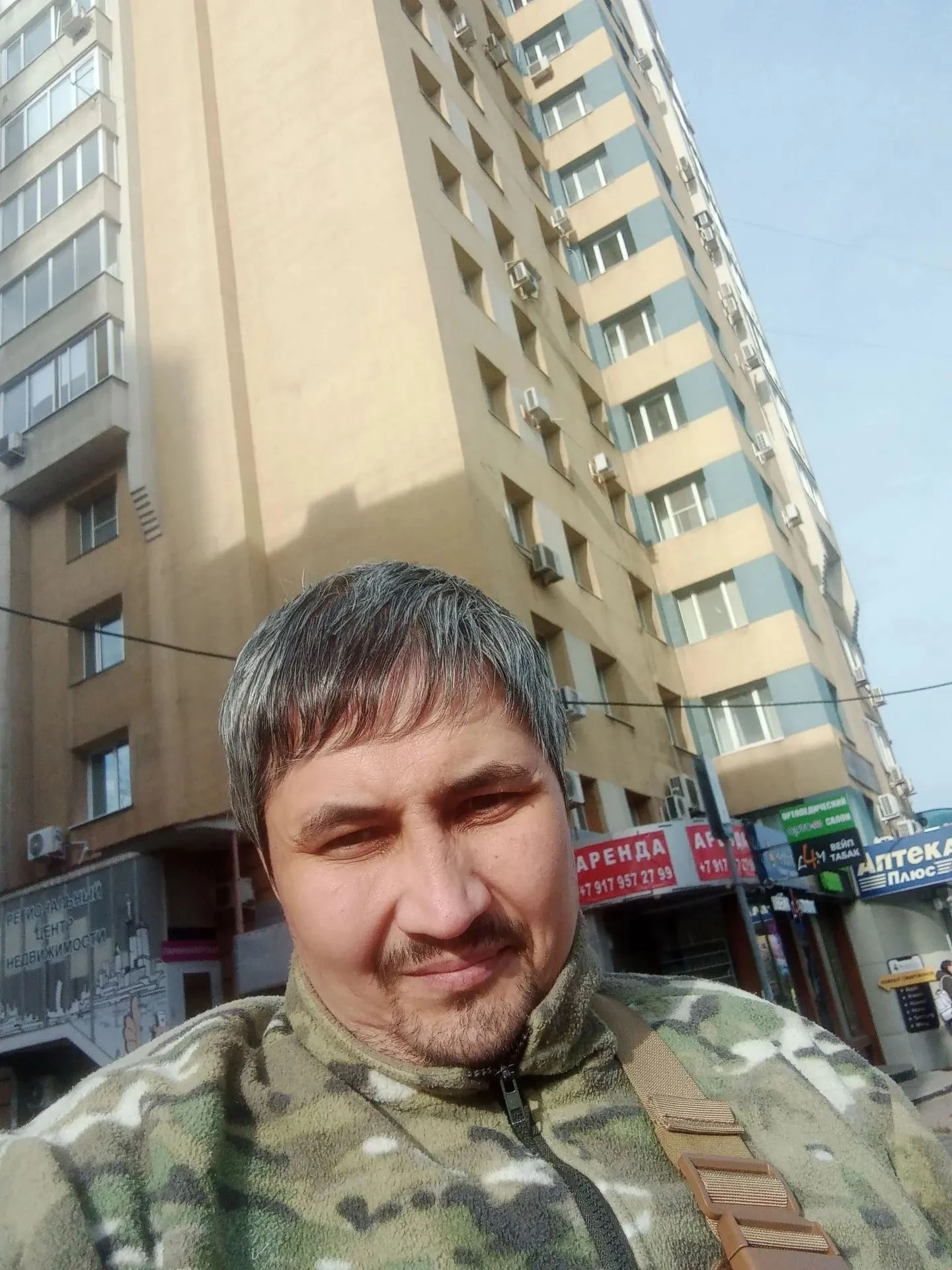 "Татарин " на связи🫡🇷🇺