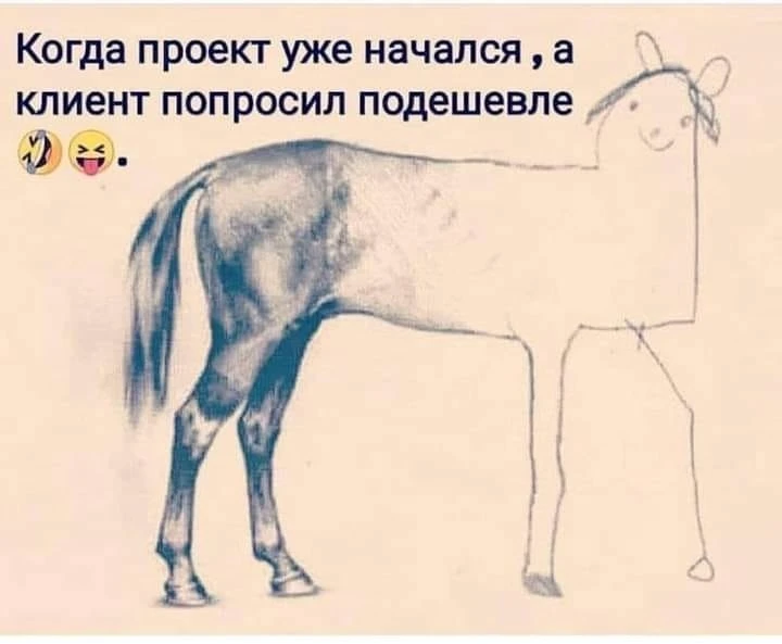 Это у меня так с ремонтом получилось ))