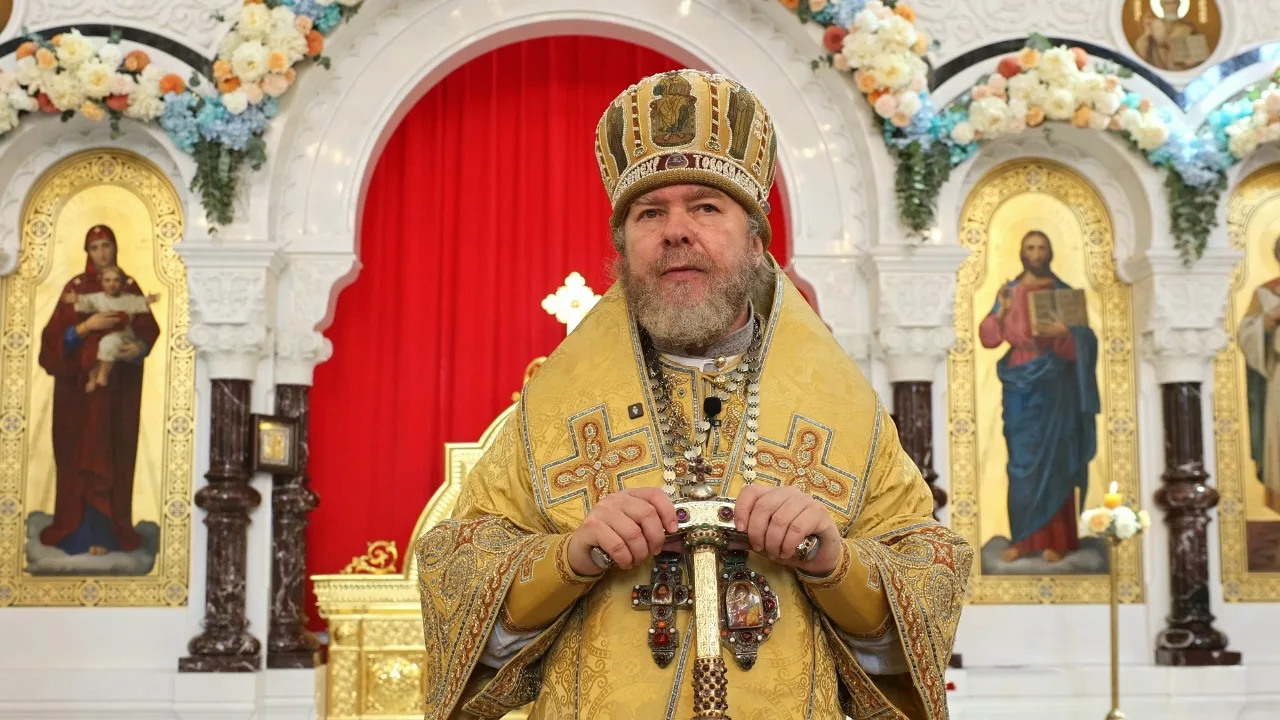 ❗️СБУ объявила в розыск митрополита Симферопольского и Крымского Тихона