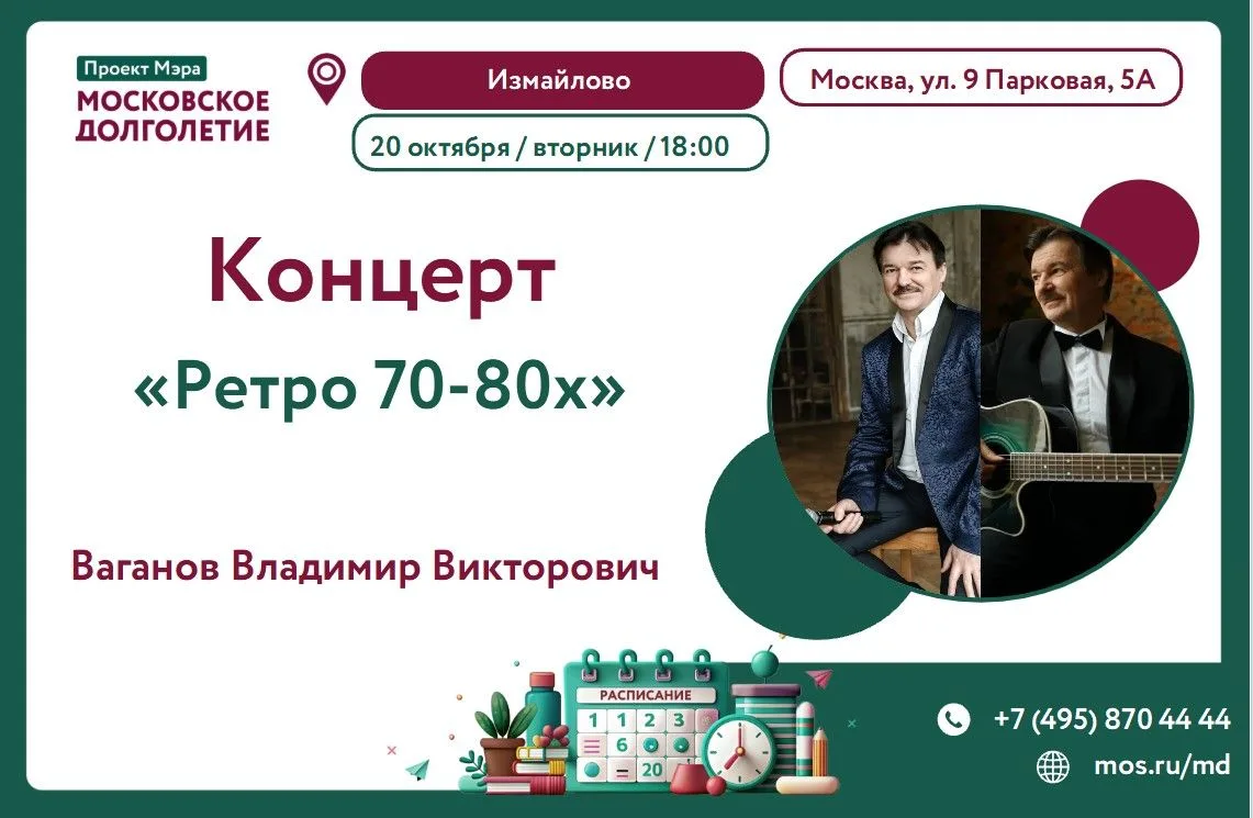 🎤 ВНИМАНИЕ! ВПЕРВЫЕ НА НАШЕЙ СЦЕНЕ! 🎤