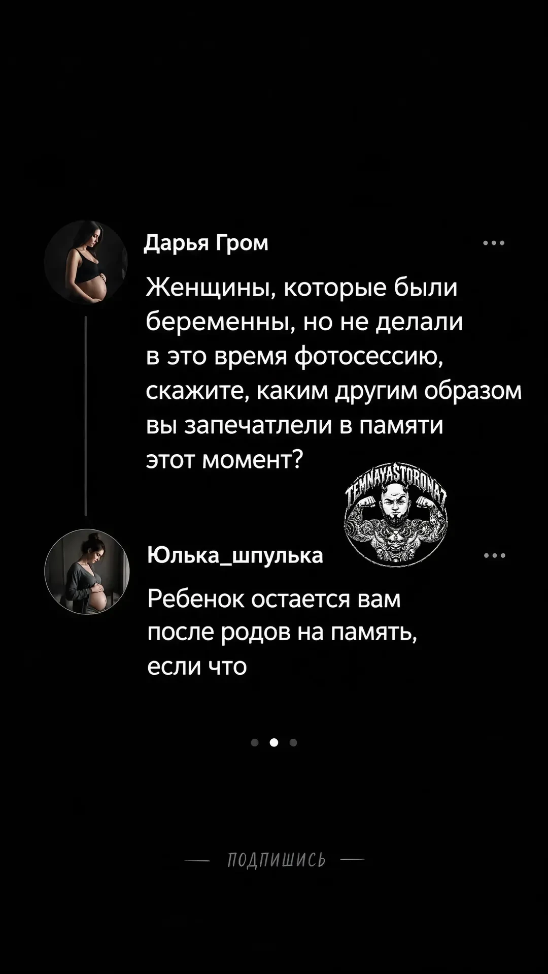 Действительно, ещё и долгая память