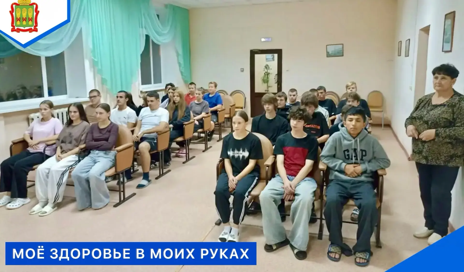 📌9 октября в общежитии колледжа воспитатель 👩‍🏫Холоднова Н.П. провела для студентов ...