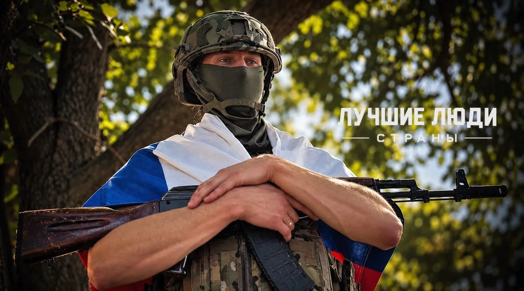 Доброе утро, дорогая группа!