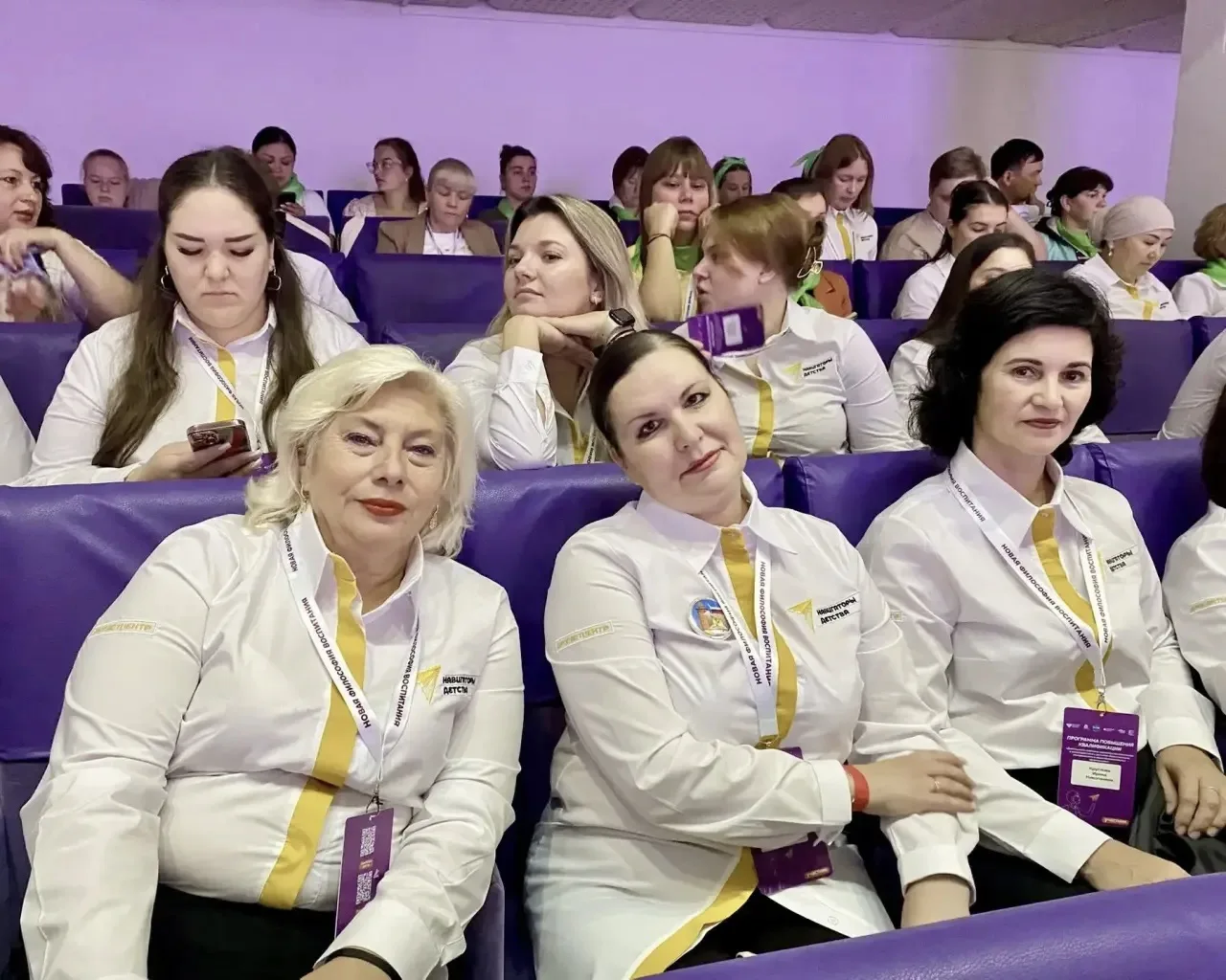 📚Новые знания: Навигаторы детства Севастополя повысили квалификацию в рамках образоват...