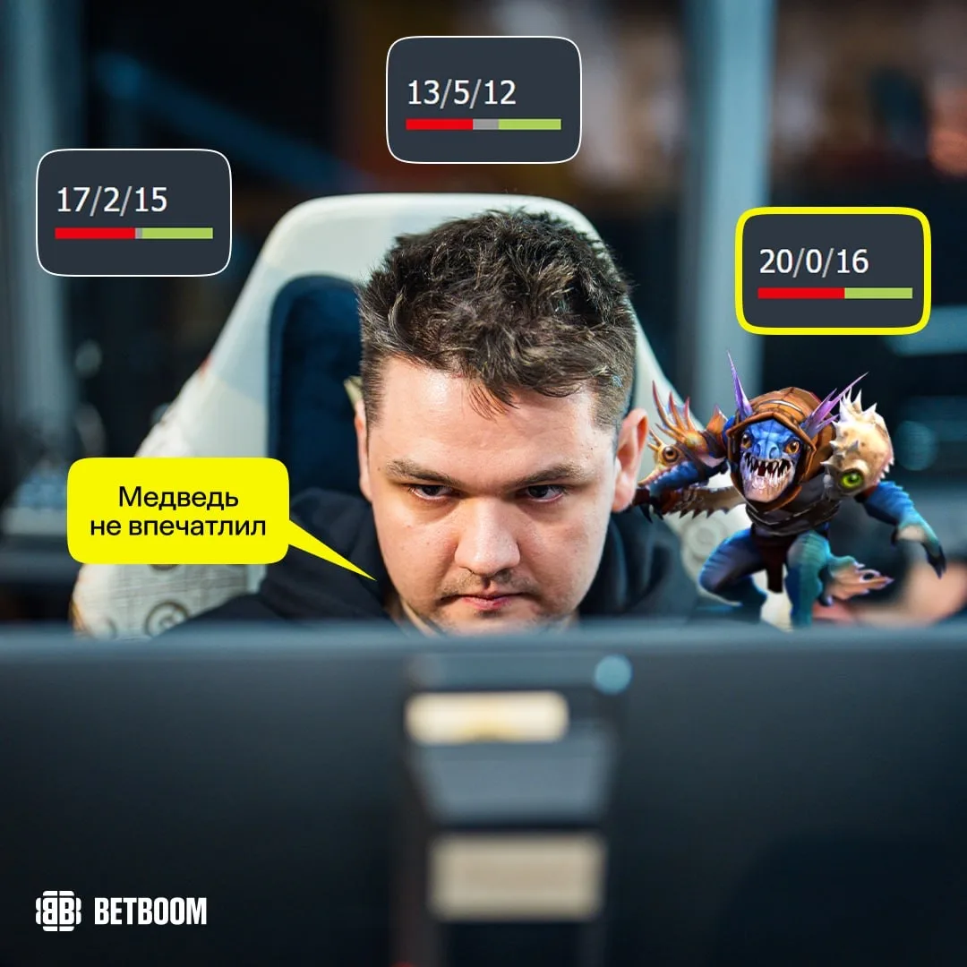 #Dota2 На Медведя Скитера нашлась Рыбка крупнее 😏