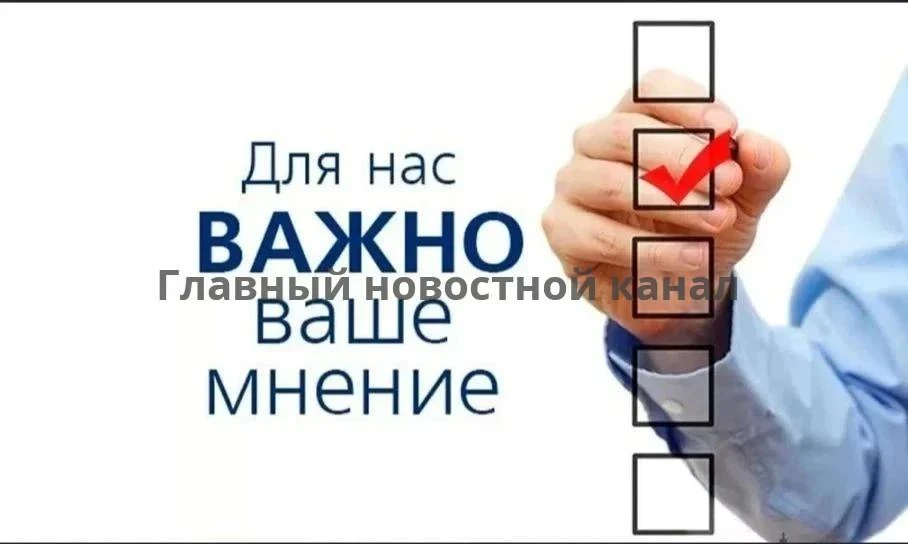 УВАЖАЕМЫЕ ПОДПИСЧИКИ КАНАЛА!