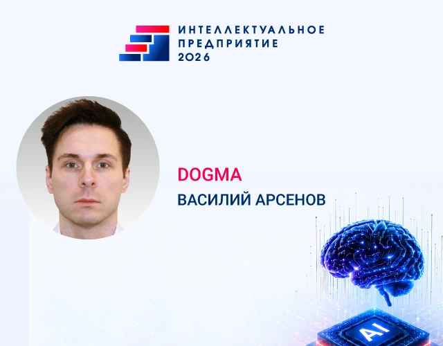 🏗 От хаотичных экспериментов к собственной AI-экосистеме: практический опыт построения...