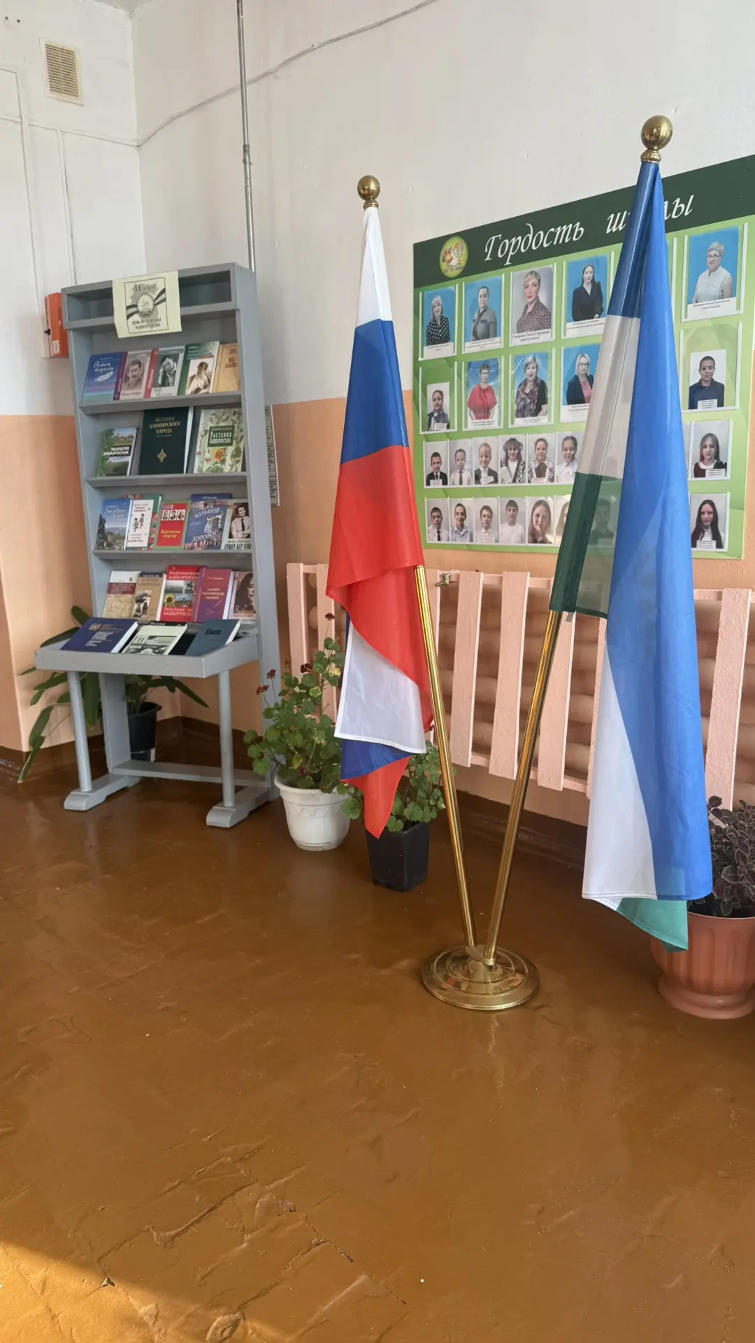 💚🌻 «Цвети, моя Республика!» 🌻💚