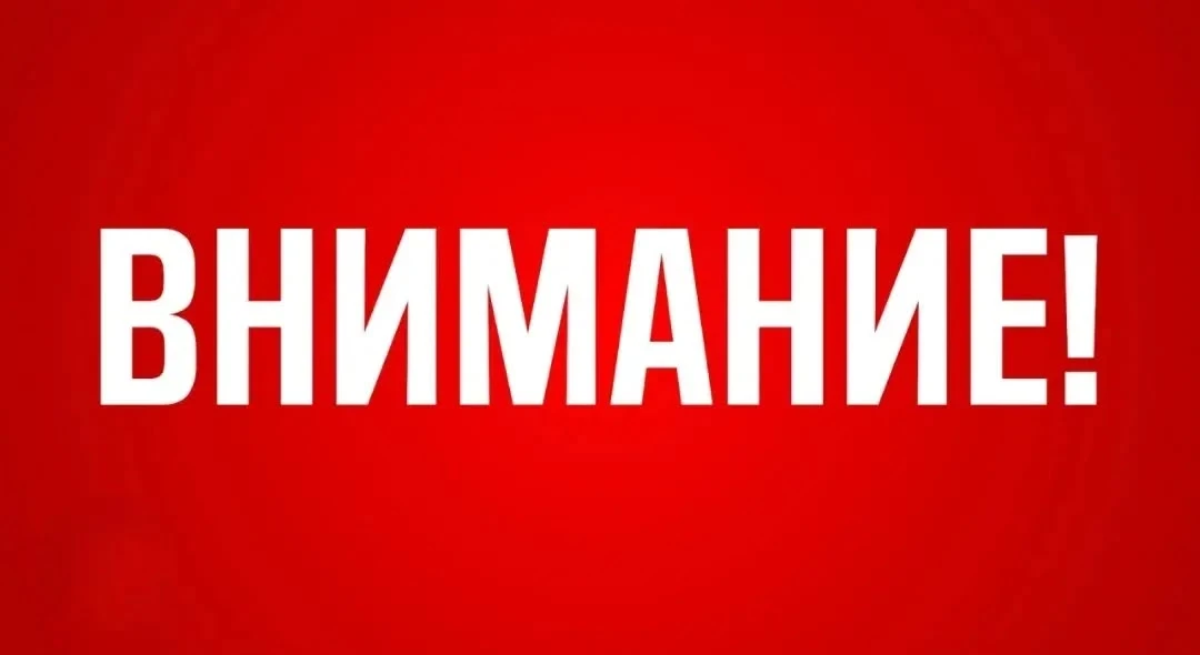 22 октября 2026 г.