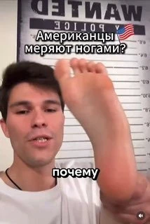 ЯП познавательный 🤓