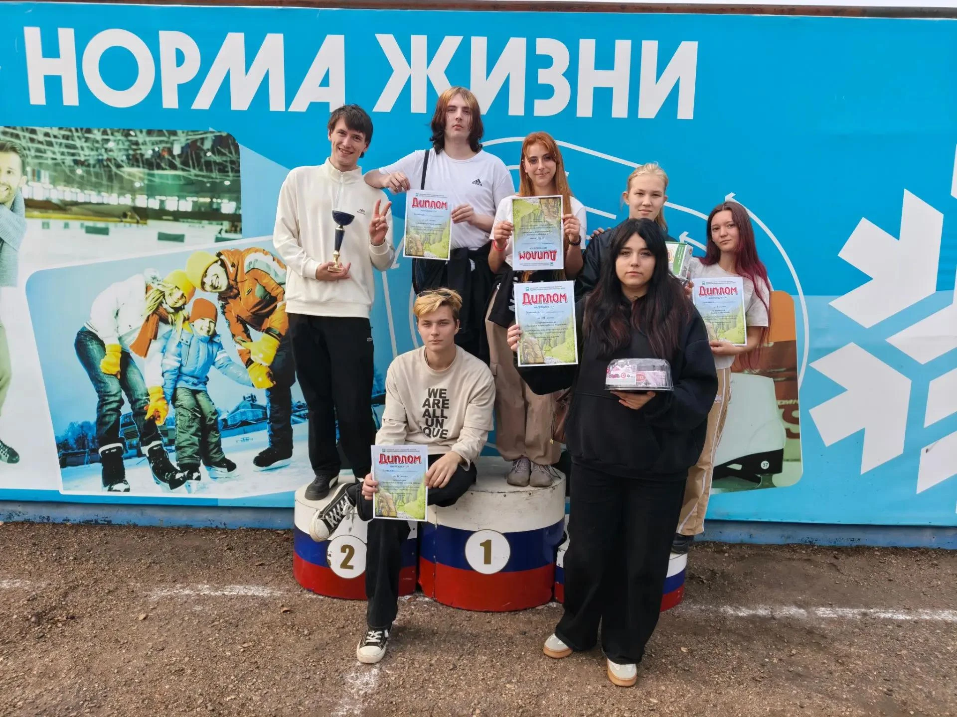 🔥 Насыщенная суббота: кто-то с граблями, а кто-то с рюкзаком!