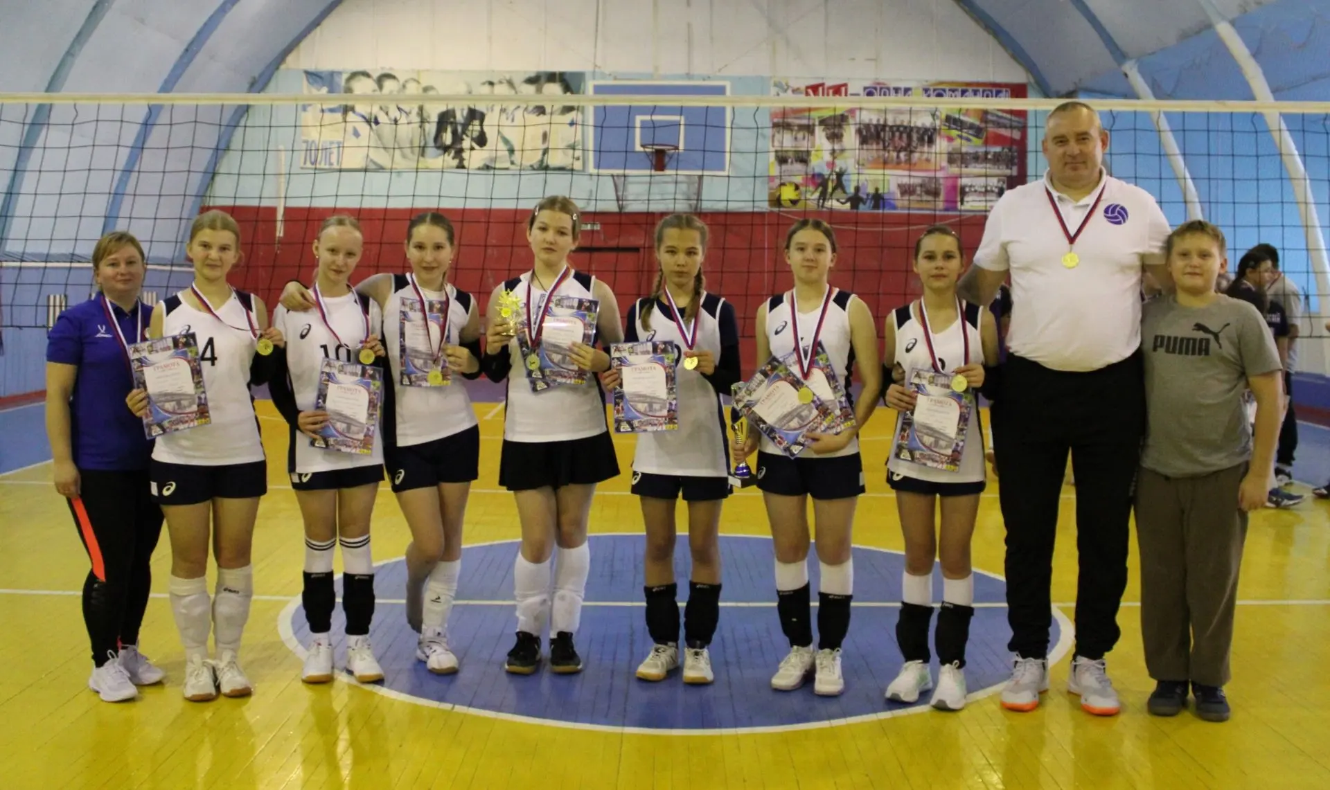 🏐 «Золотая осень» подарила нам золото! 🥇