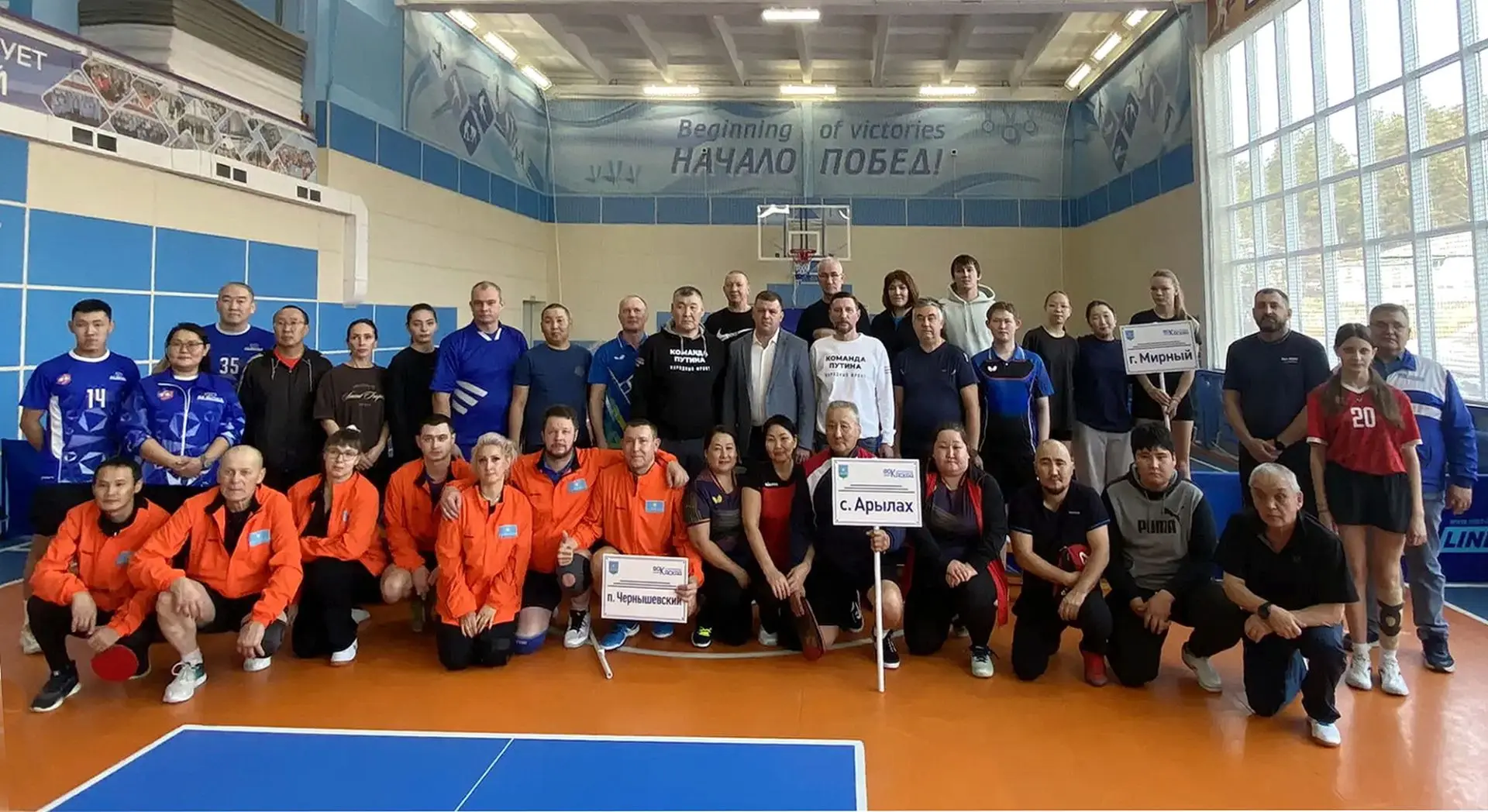 Победители «Алмазной ракетки»