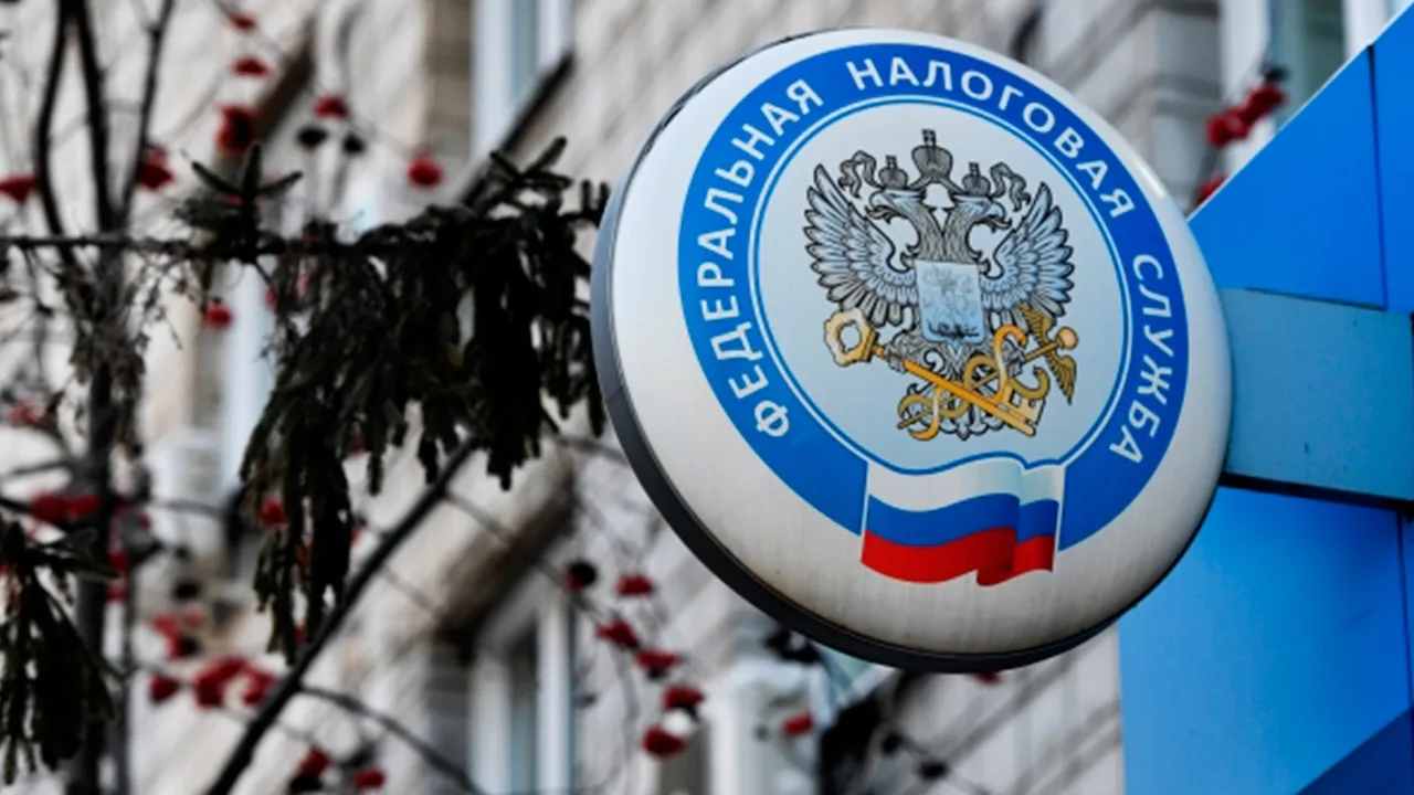 ✉️ «Письмо счастья» от ФНС: за что с вас списали деньги за 2025 год? 💸