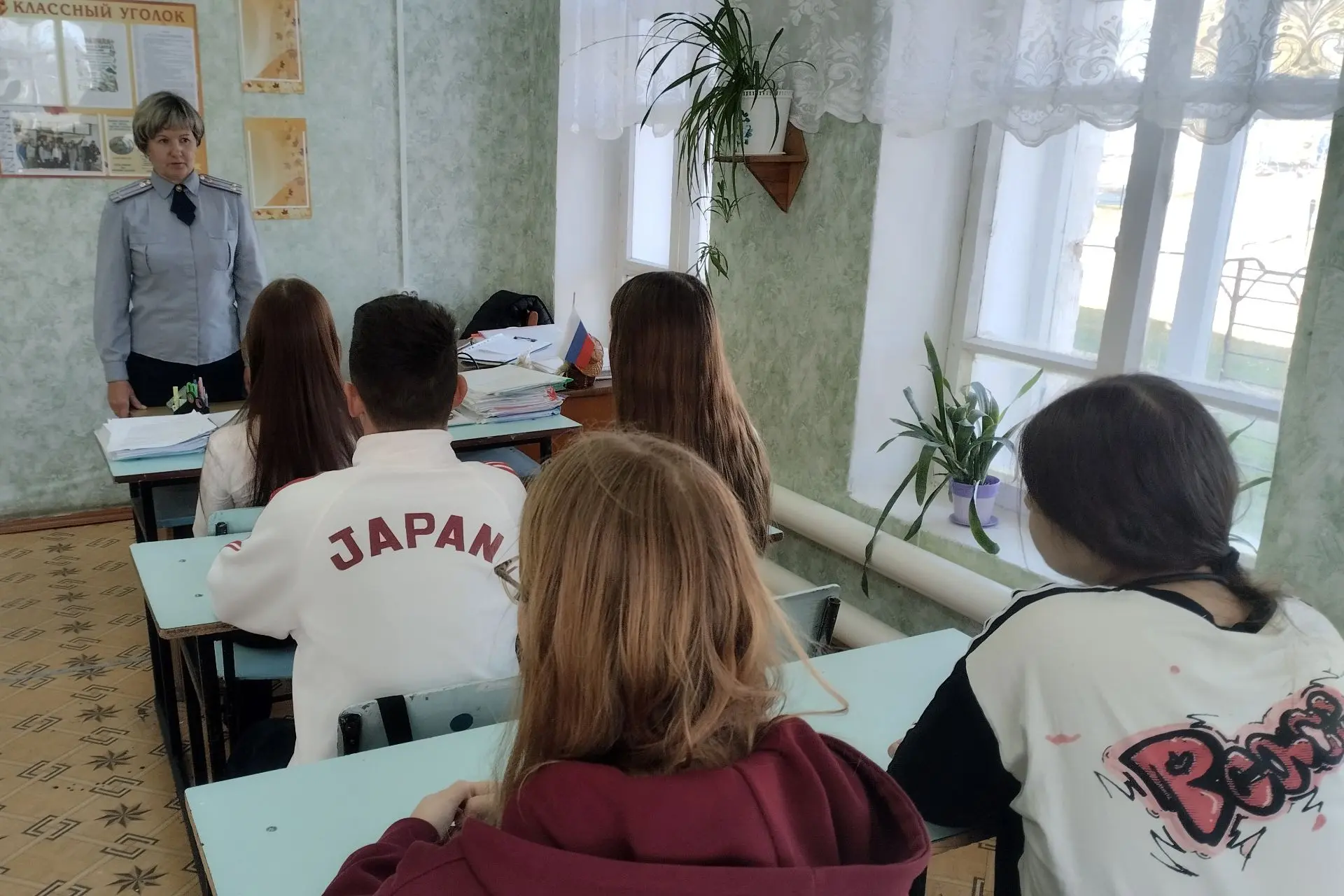 Сотрудник Инзенского межмуниципального филиала УИИ УФСИН России по Ульяновской области ...