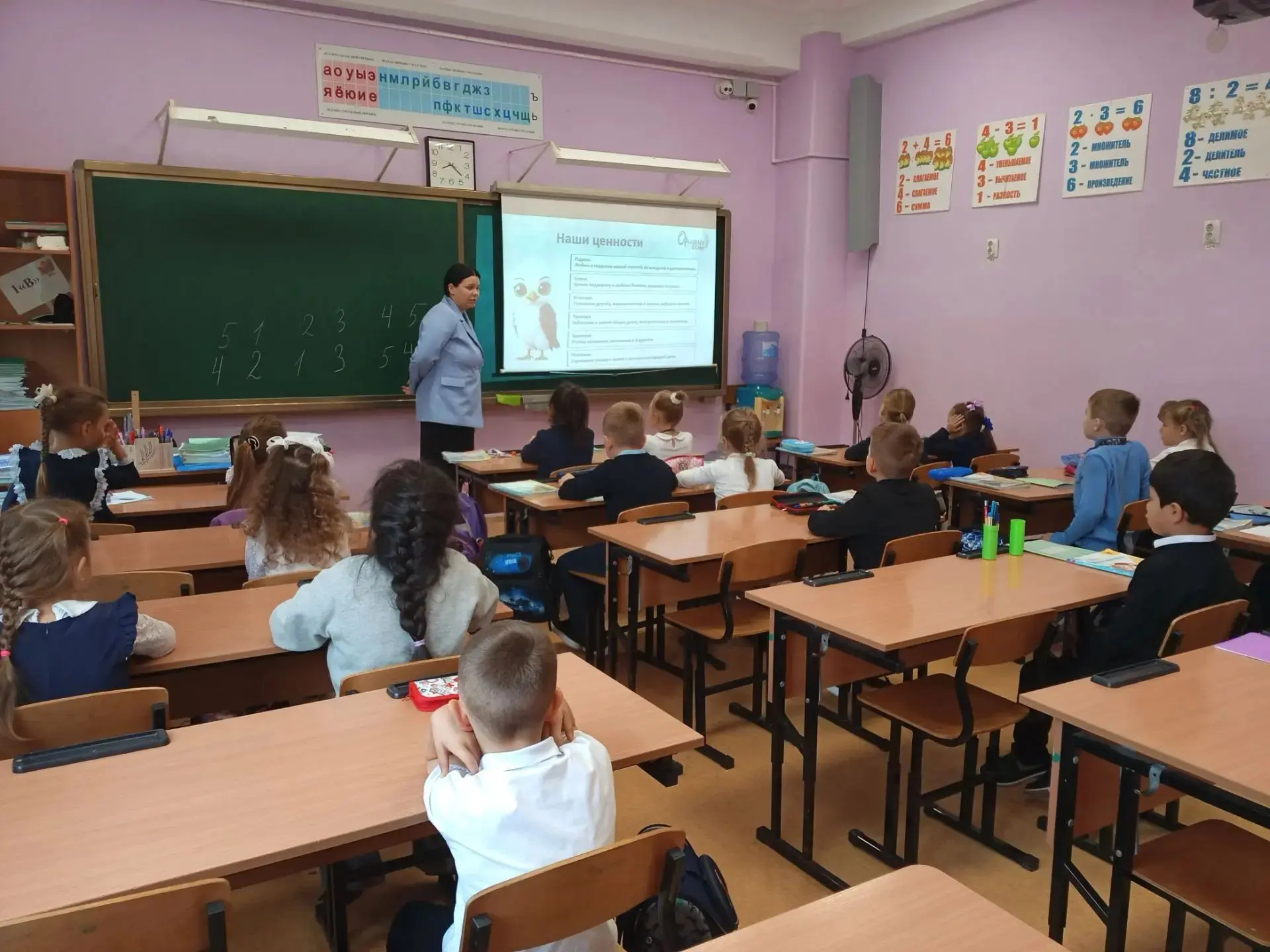 🦅 Сегодня в нашей школе прошли очередные уроки — «Орлята России»! 🇷🇺