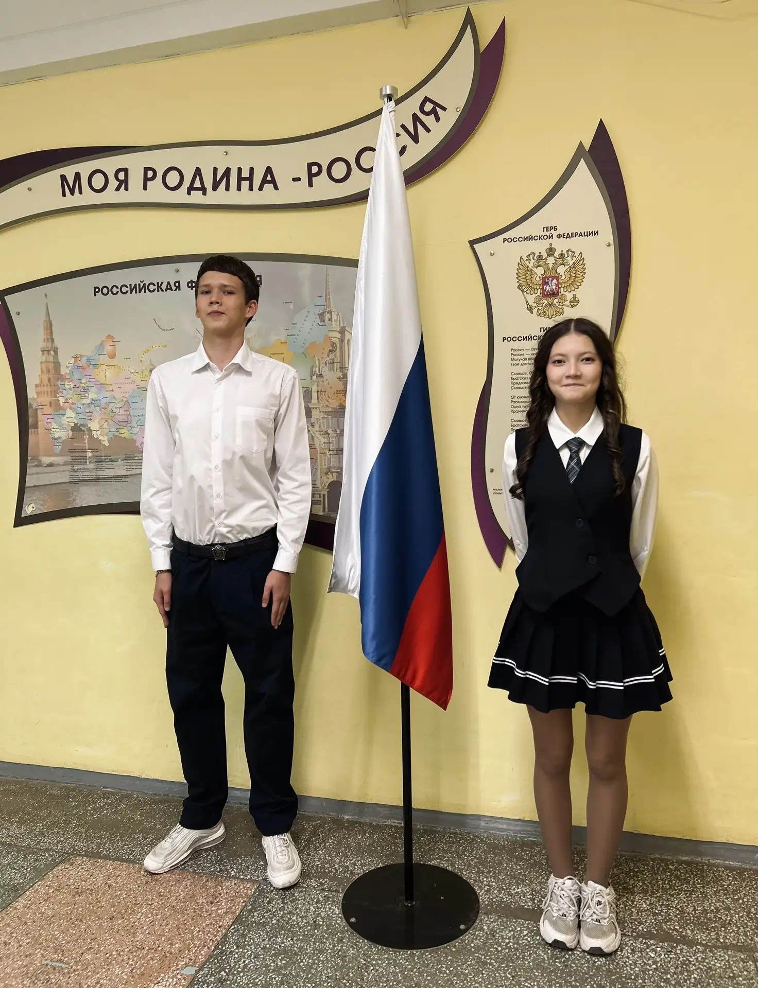 🔔Новая учебная неделя!