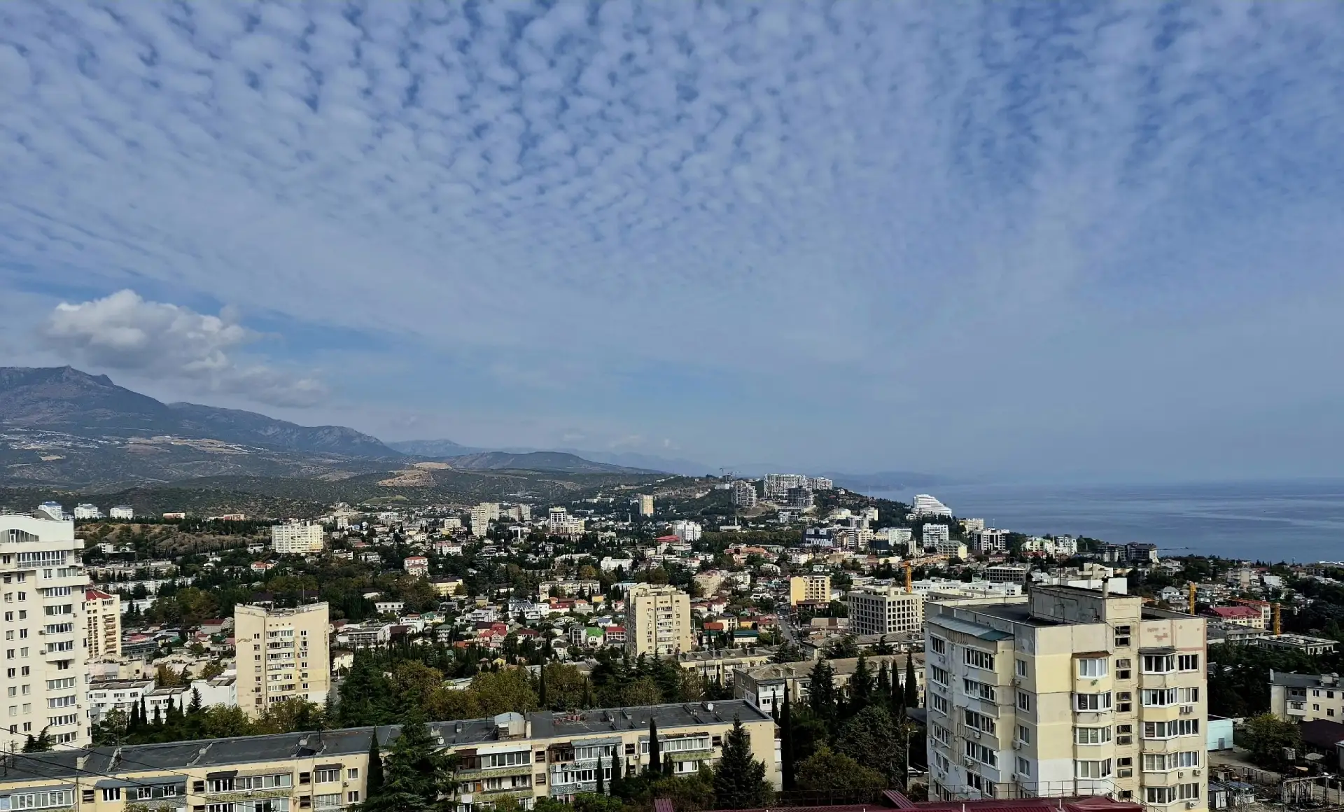 ☀️Приветствую вас, жители Алушты!