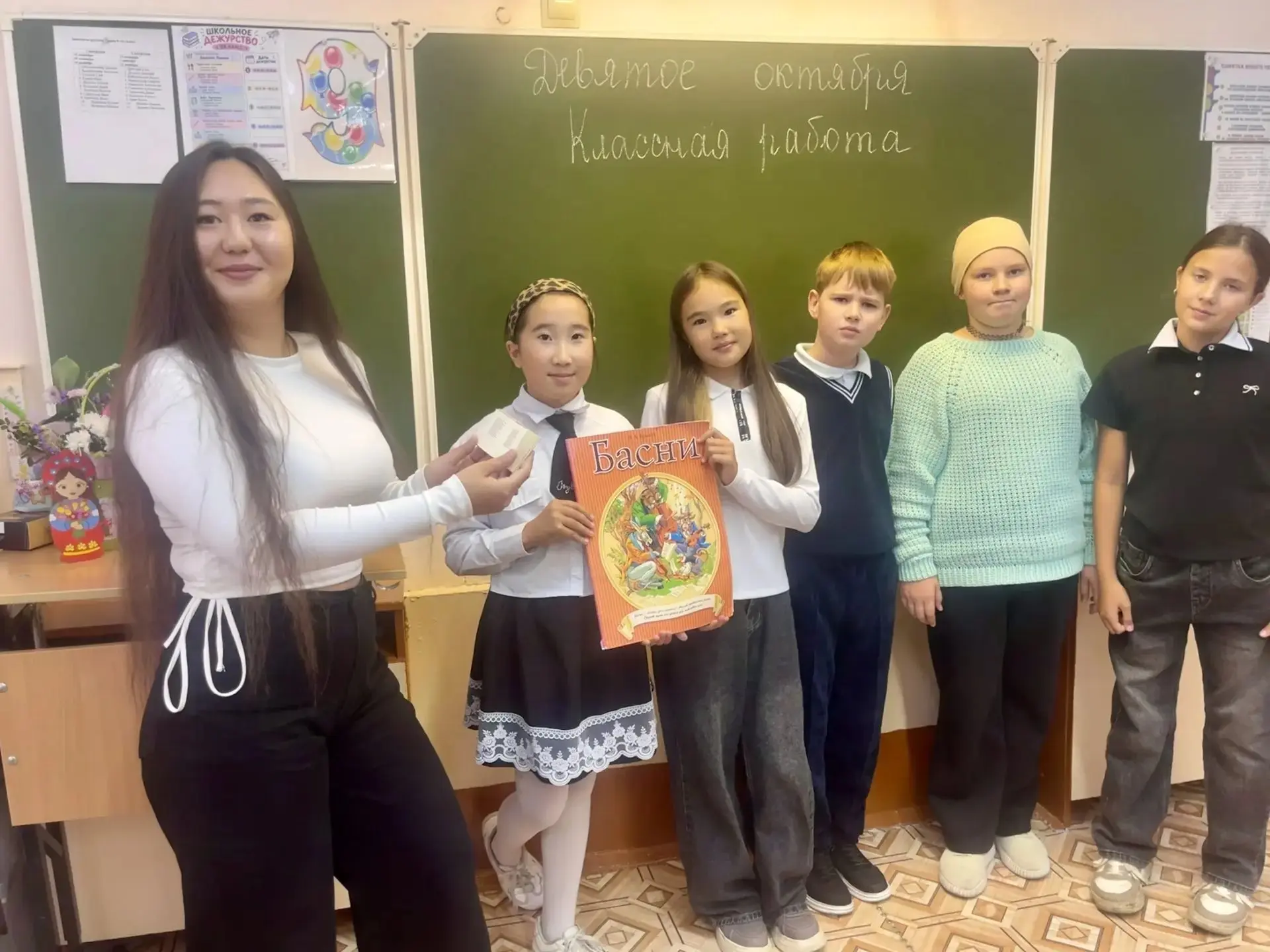 📚 Всероссийский день чтения: праздник любви к книгам 📚