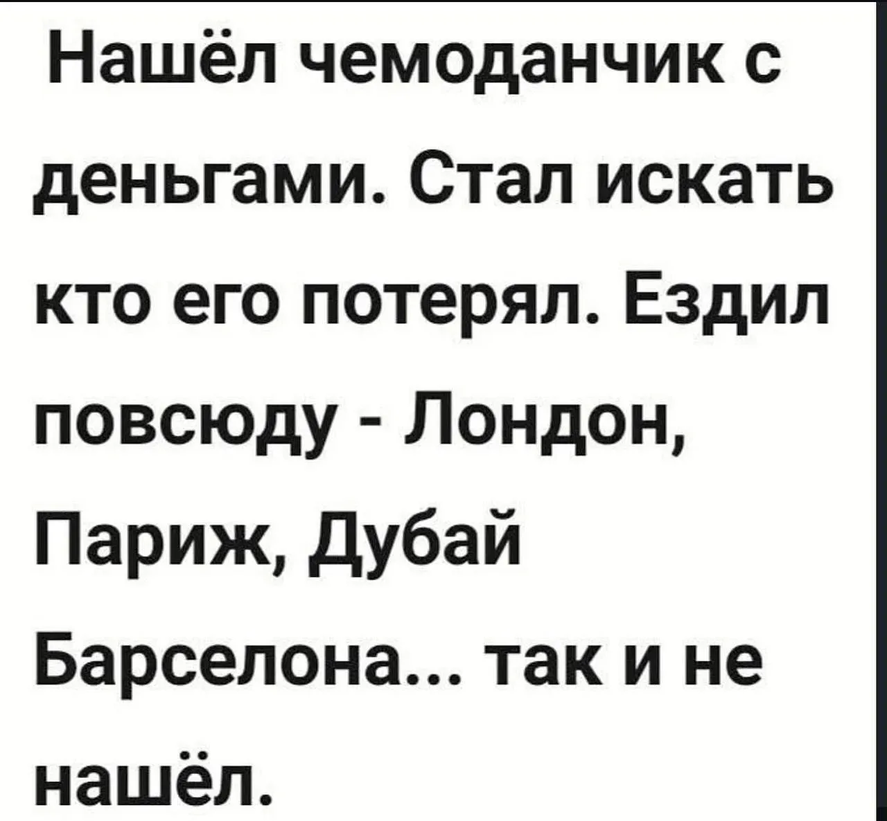 Понравился контент? Подпишись на наш второй канал MAXимально вкусно!