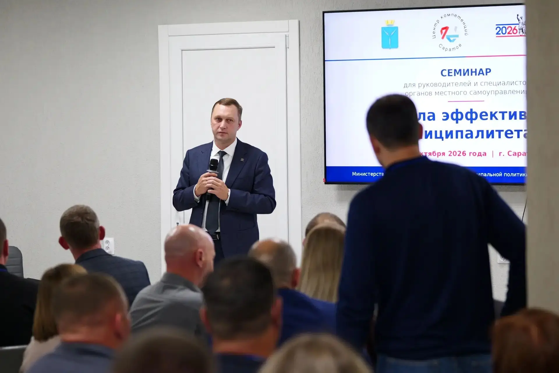 Губернатор Роман Бусаргин встретился с участниками проекта «Школа эффективного муниципа...