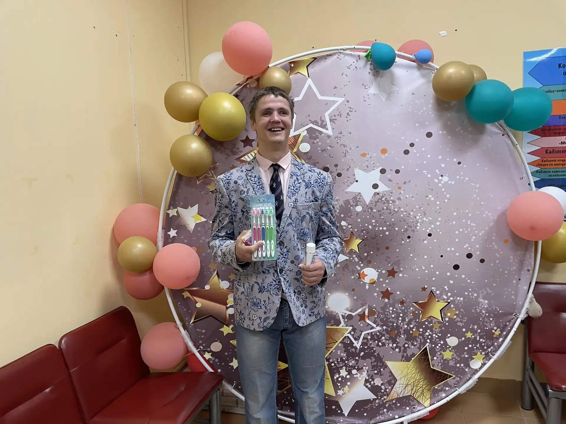 С Юбилеем поздравляем Раду 🥳!!! Желаем здоровья, счастья и исполнения всех желаний❤️❤️❤️