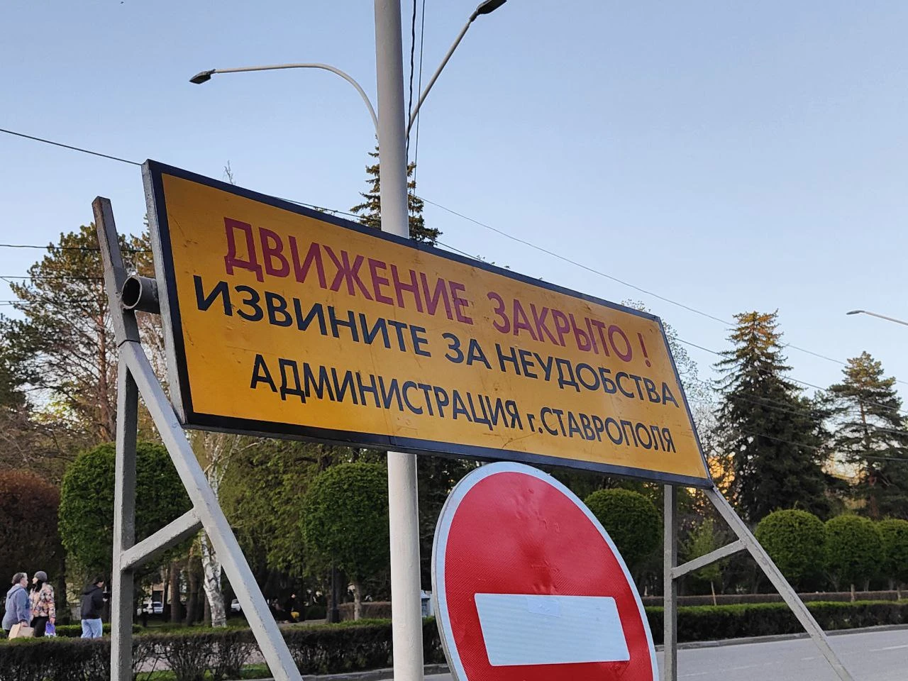 Движение по Киринскому мосту ограничат на месяц в Ставрополе